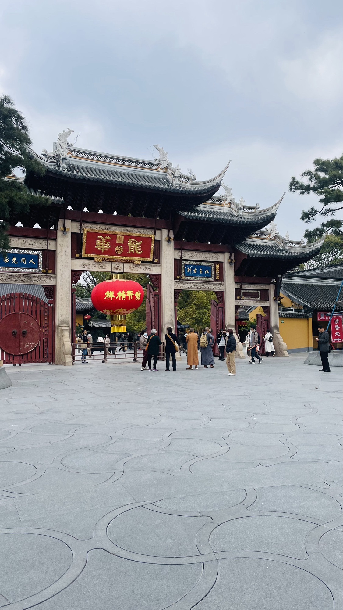 龙华塔旅行图片 2