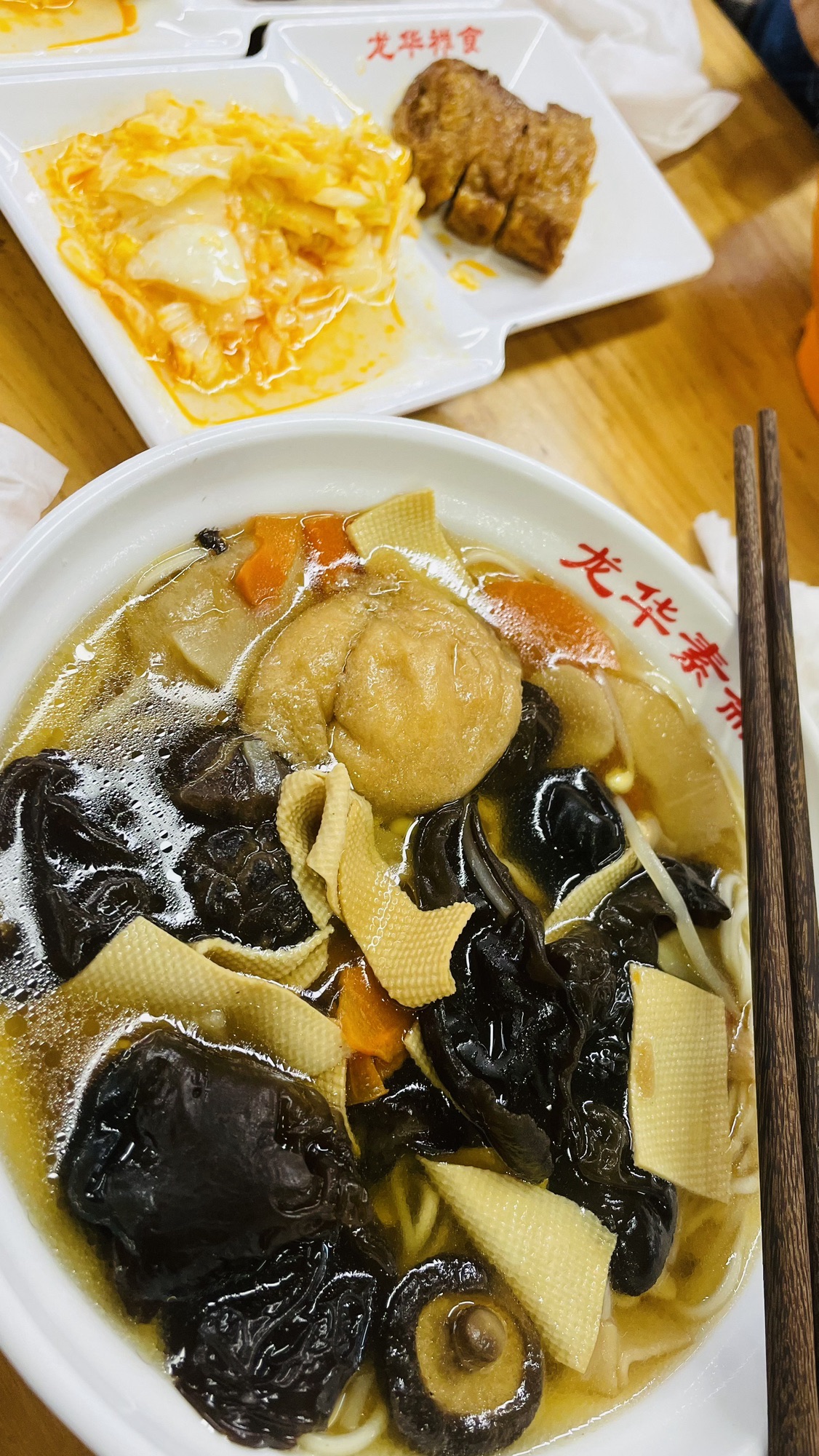 龙华塔旅行图片 3