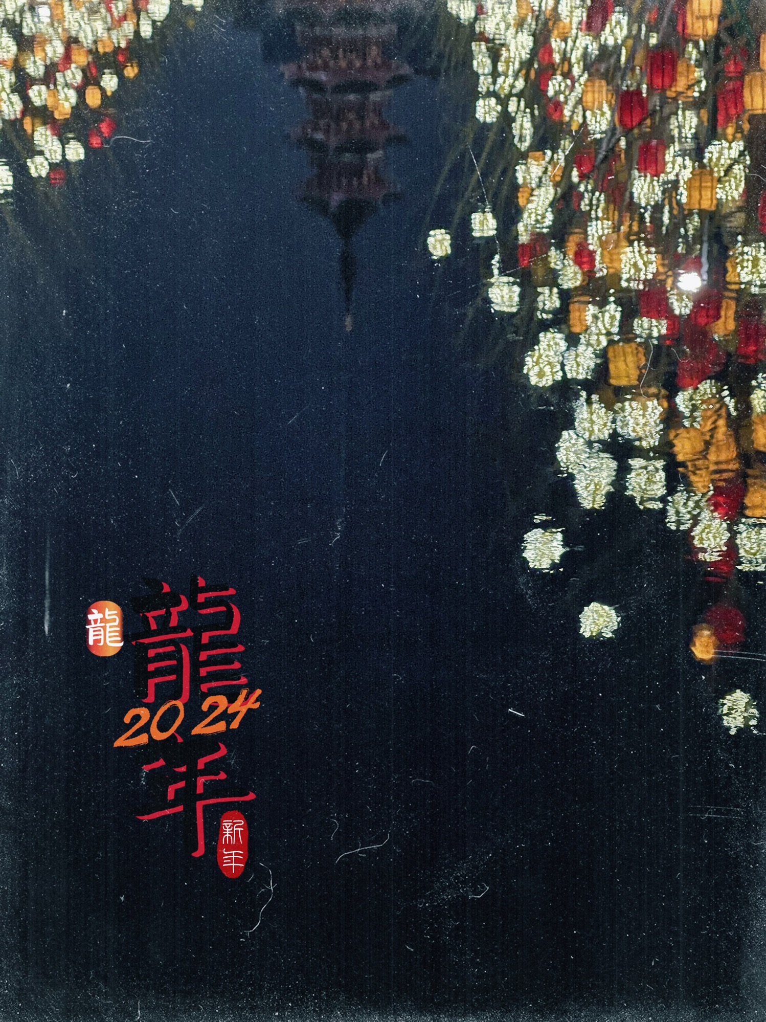 龙华塔旅行图片 2