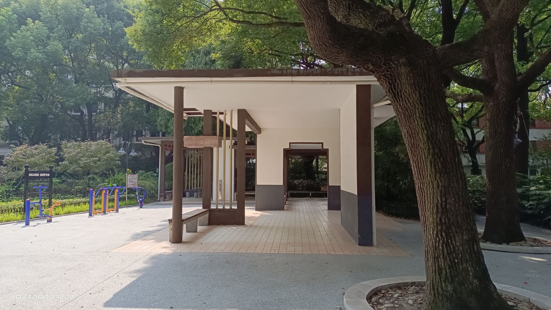 波阳公园旅行图片 2