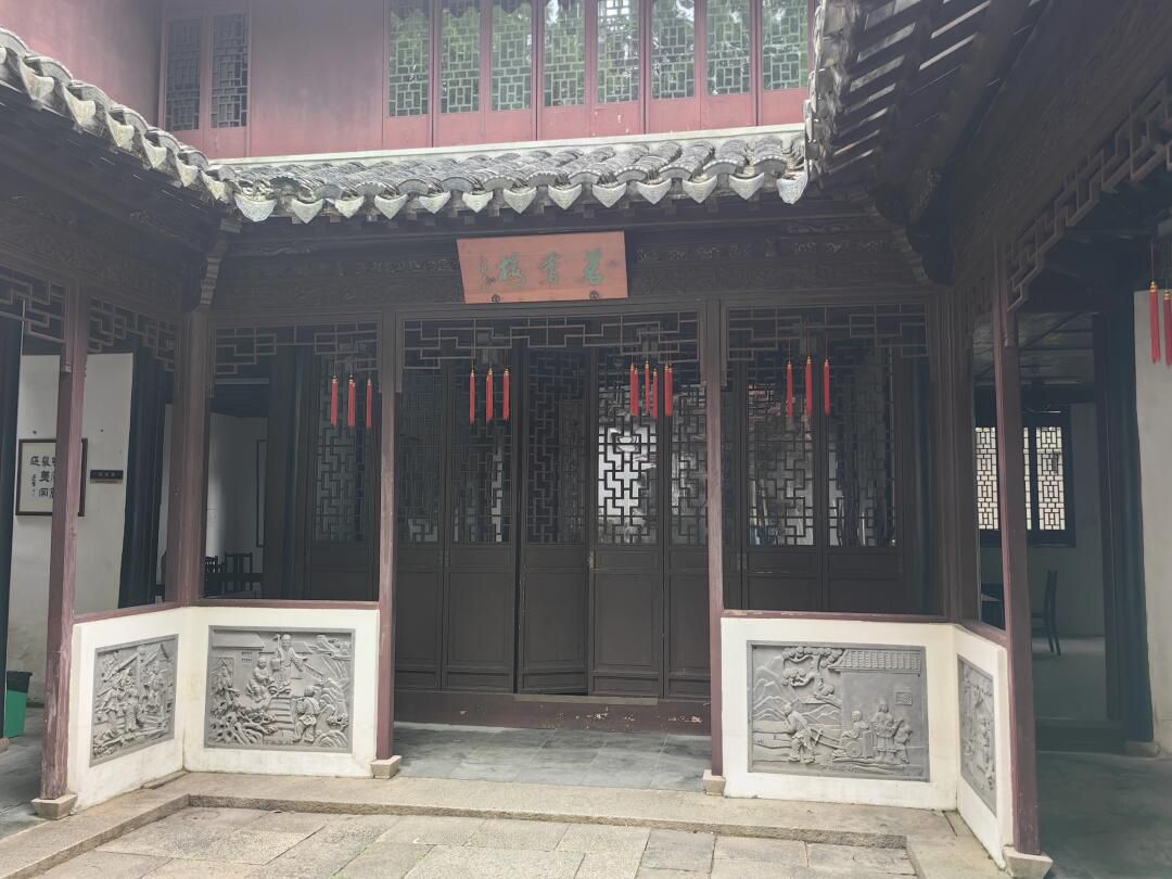 曲水园旅行图片 2