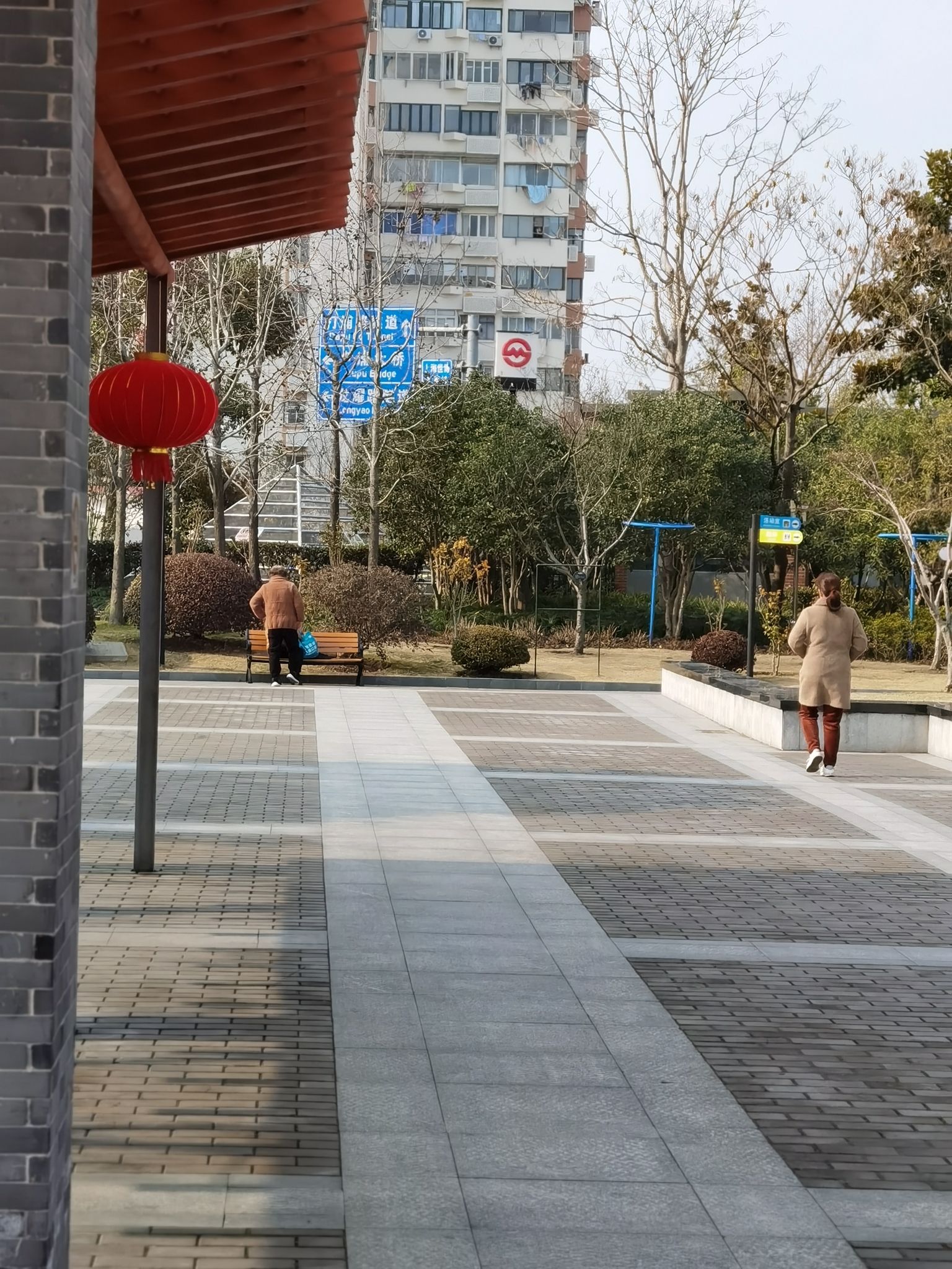 长青公园旅行图片 2