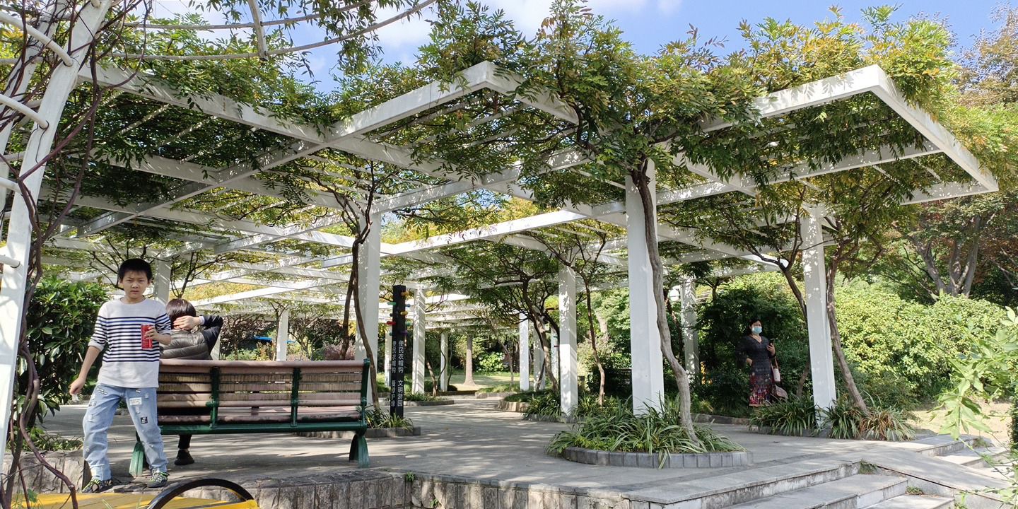 清涧公园旅行图片 3