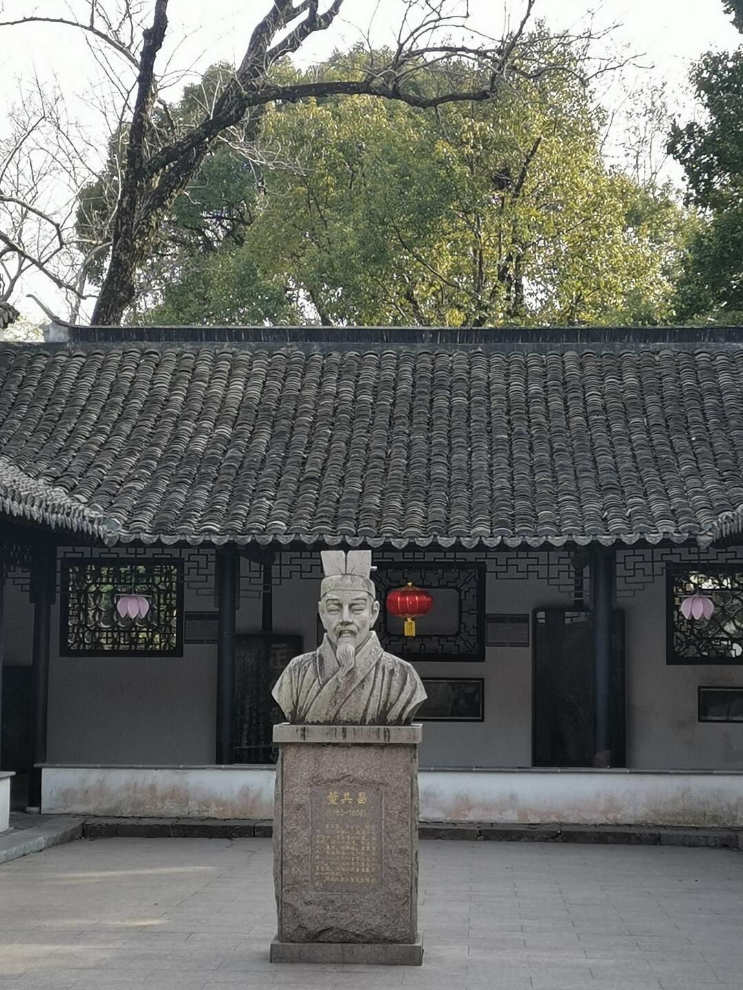 上海醉白池公园旅行图片 1