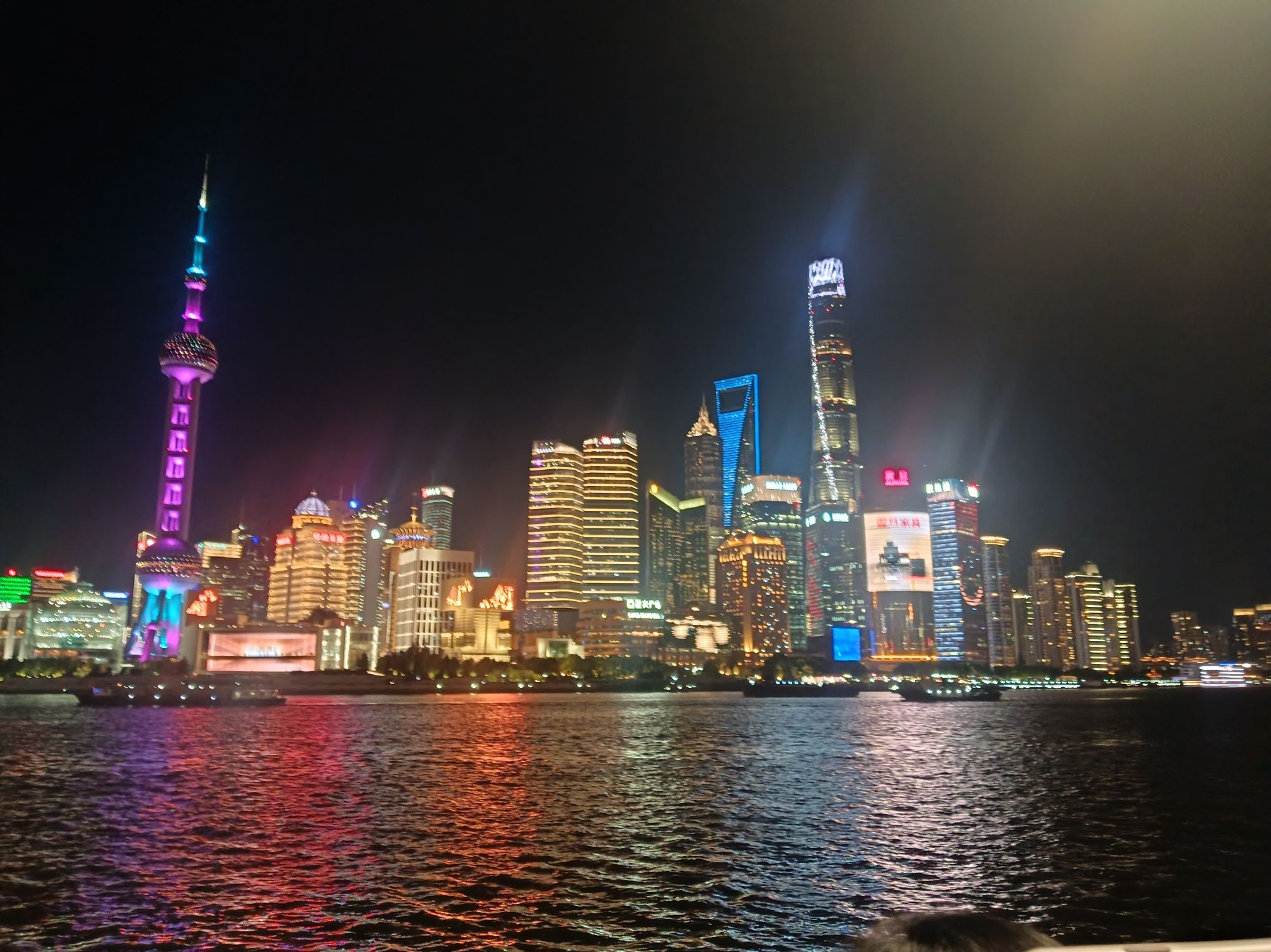东方明珠旅游码头旅行图片 1