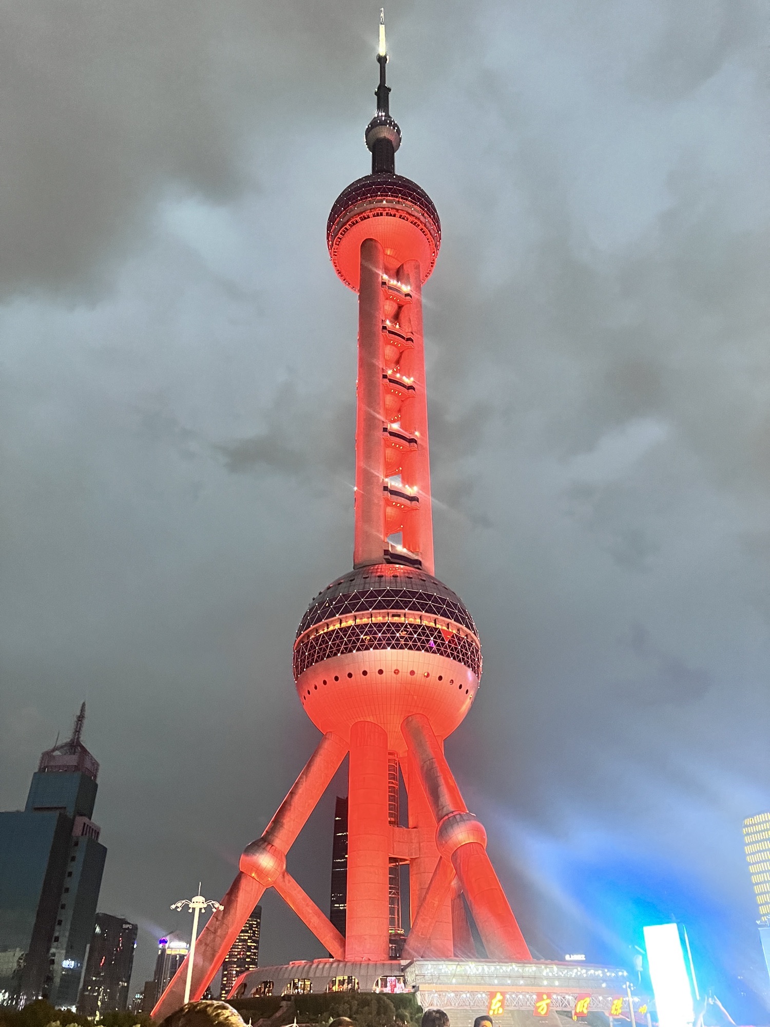 东方明珠旅游码头旅行图片 2