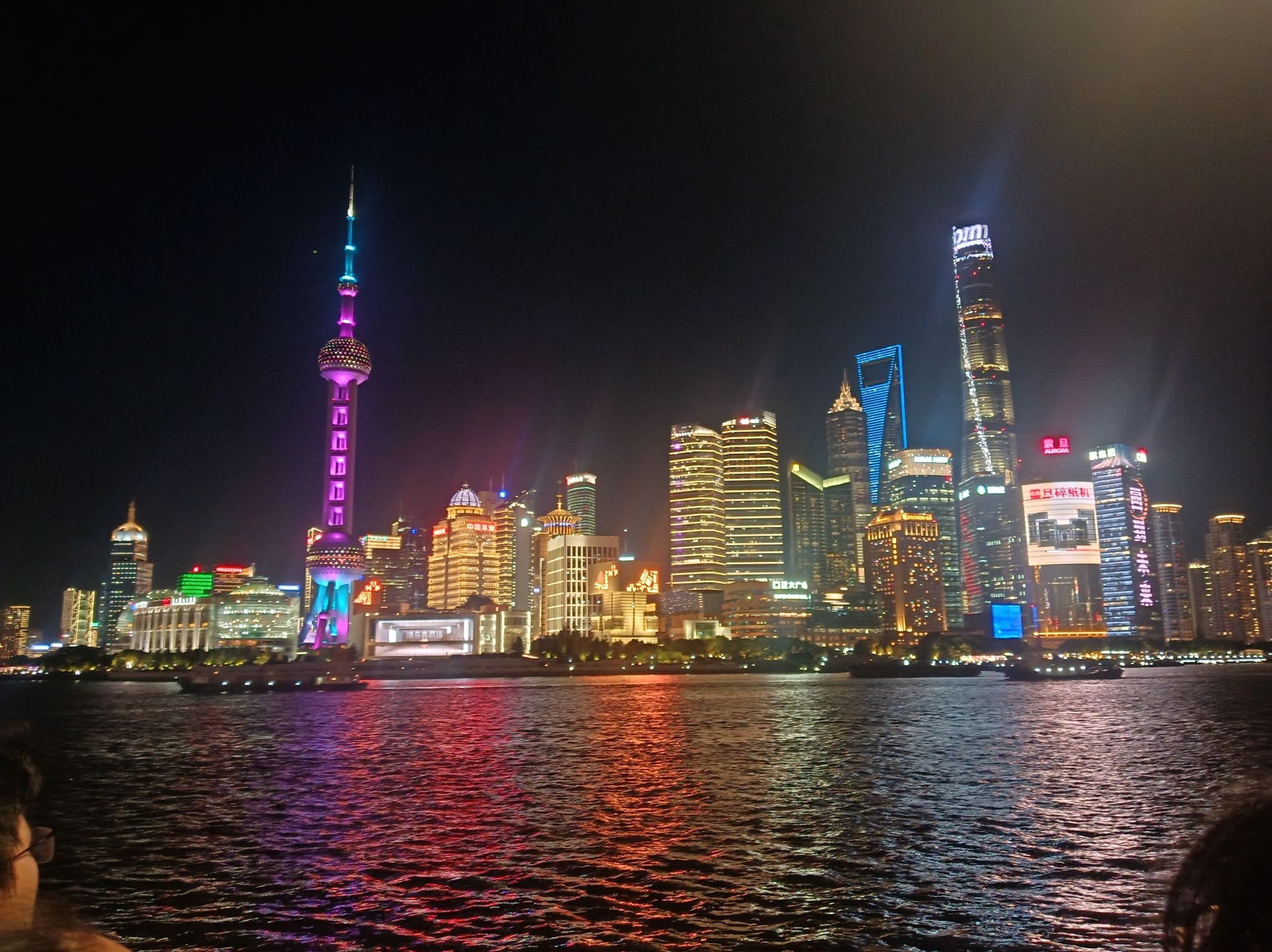 东方明珠旅游码头旅行图片 2