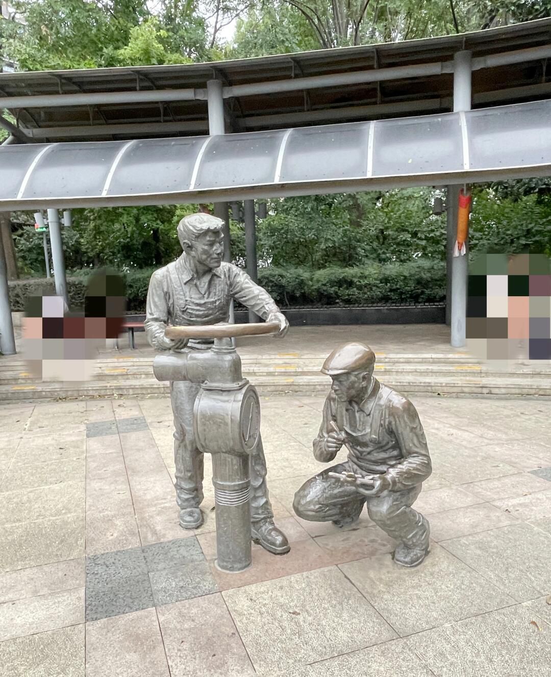 江浦公园旅行图片 2