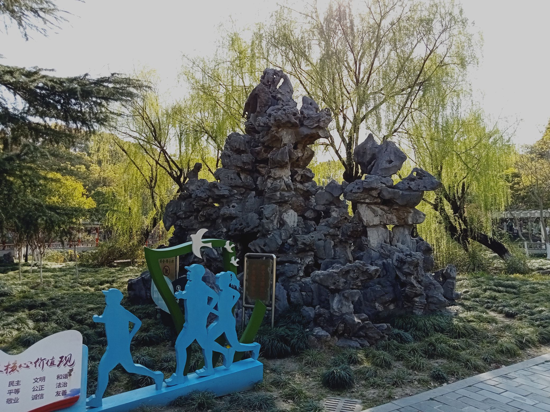 望春园旅行图片 3