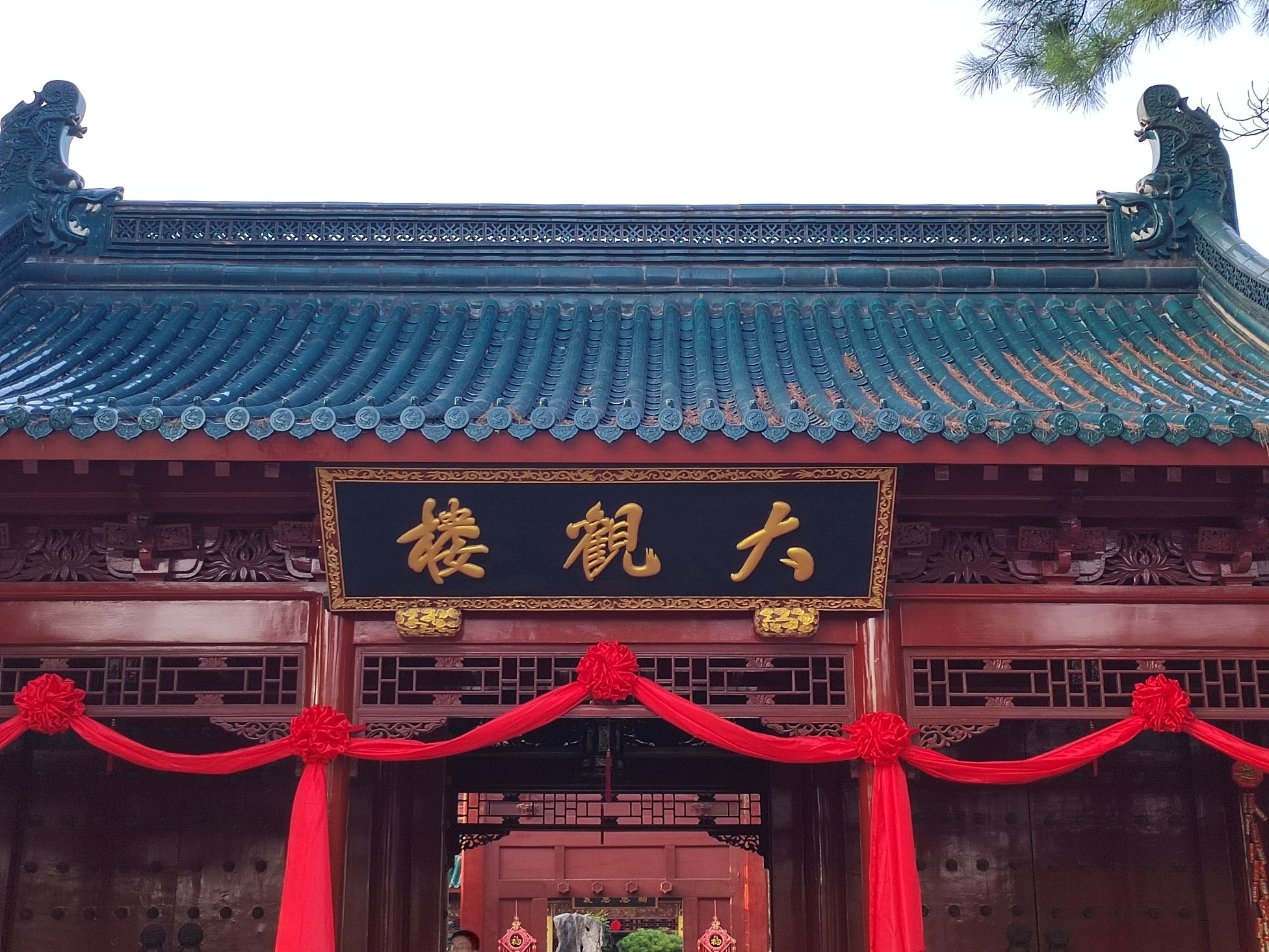 上海大观园旅行图片 3