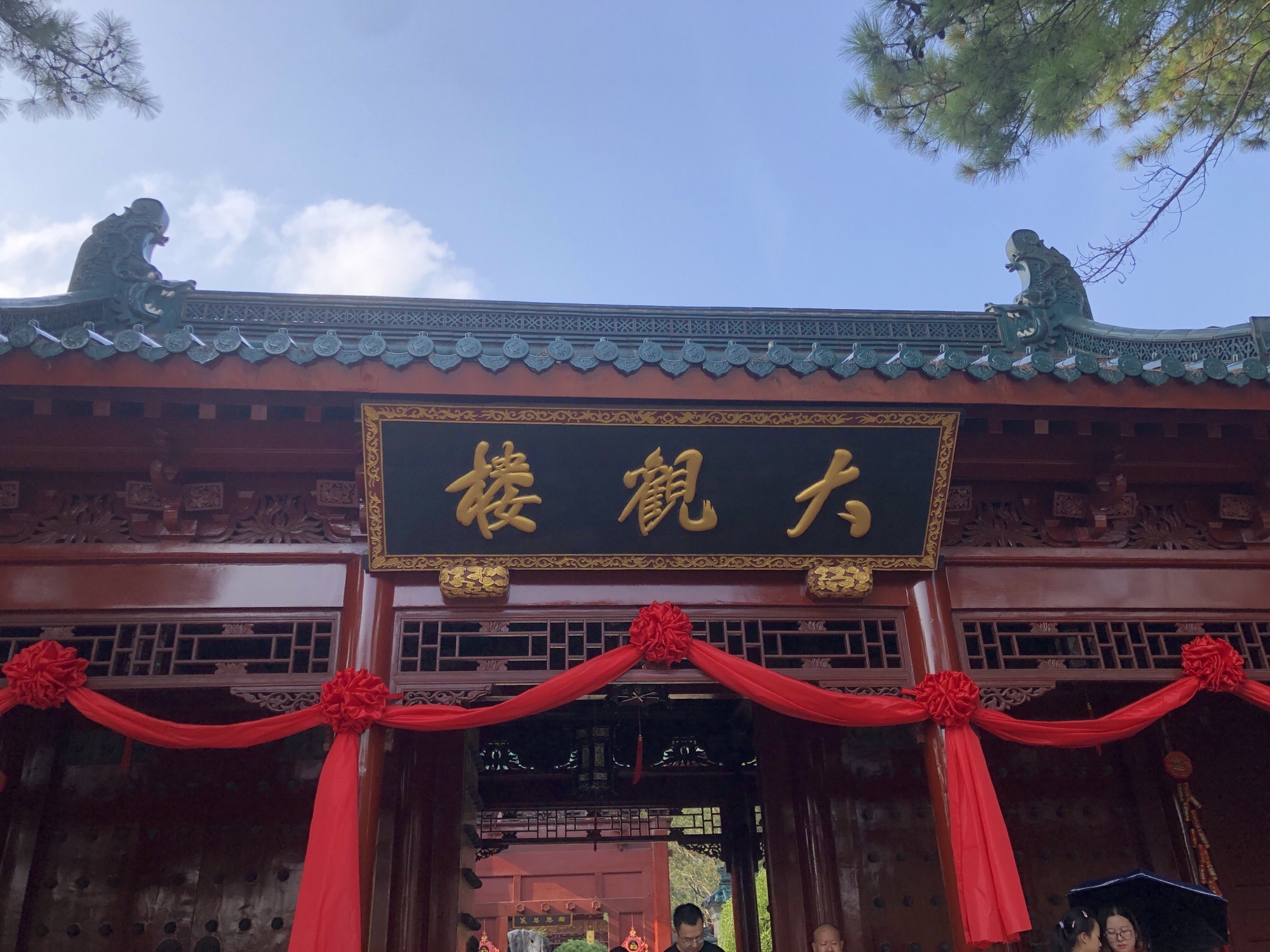 上海大观园旅行图片 3
