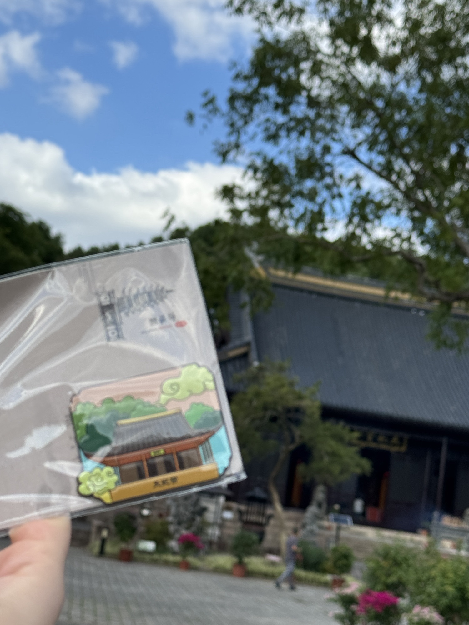 上海方塔园旅行图片 2