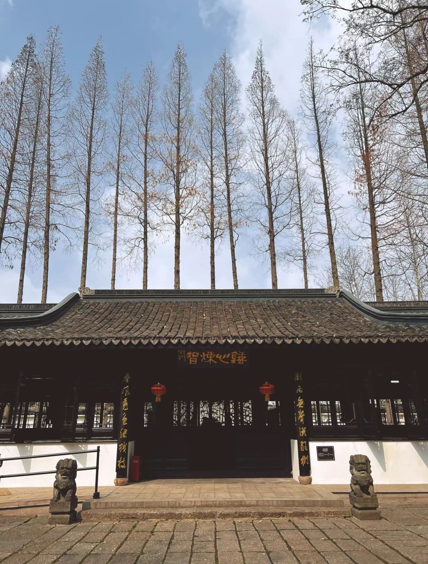 上海方塔园旅行图片 3
