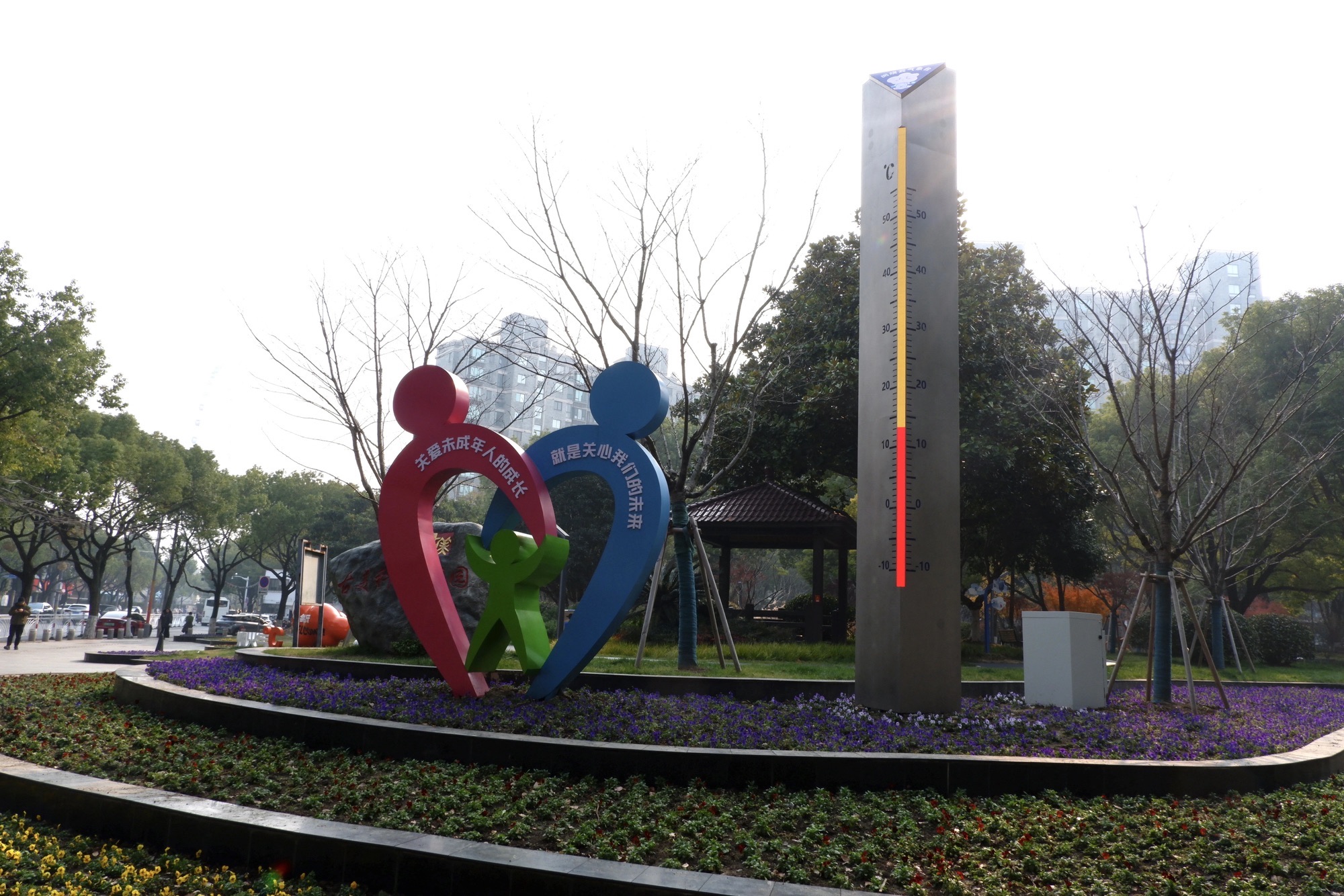 古美科普公园旅行图片 2