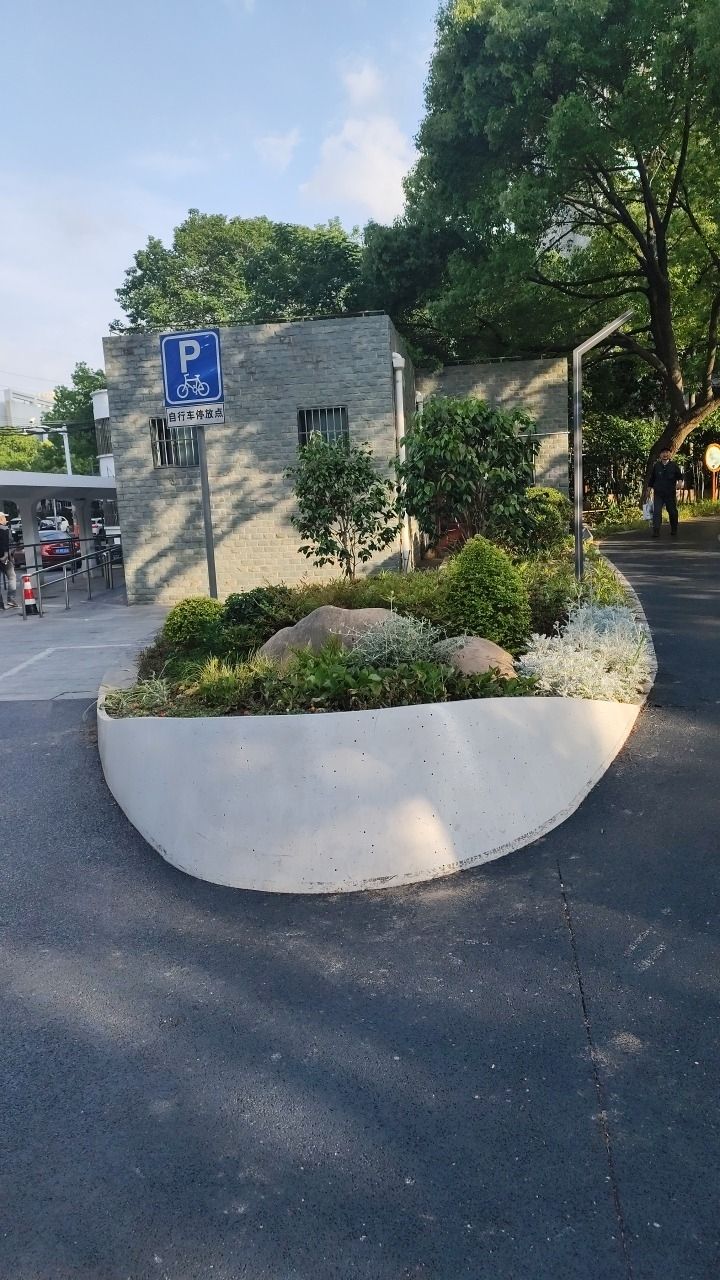 古美科普公园旅行图片 2