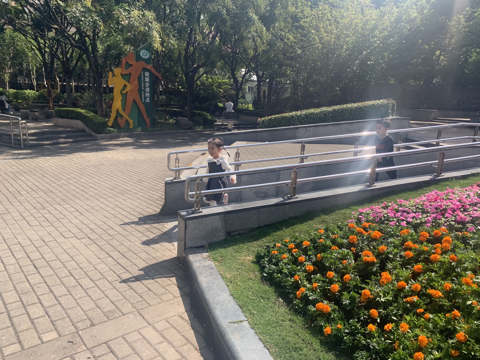 上南公园旅行图片 2