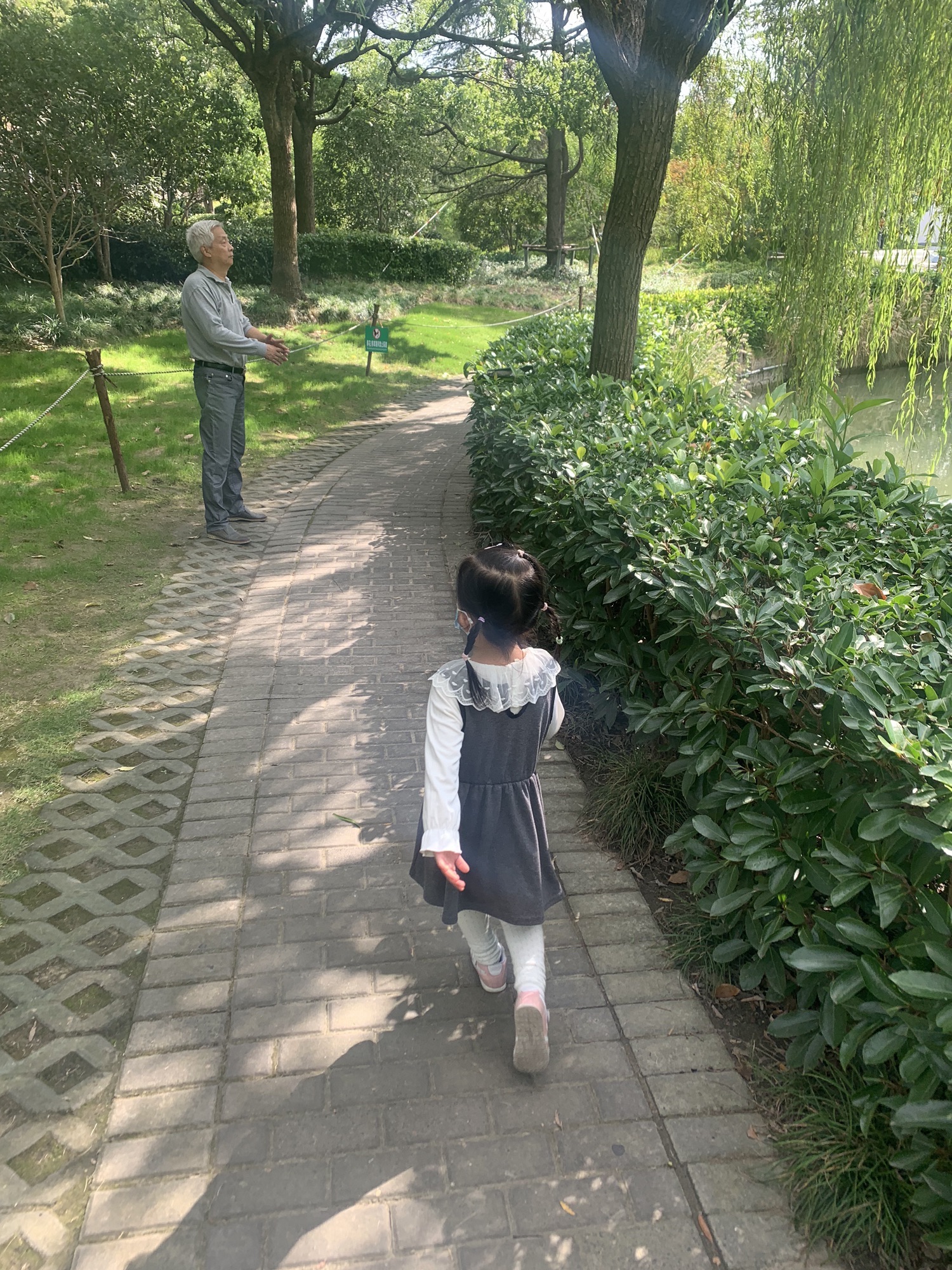 上南公园旅行图片 3