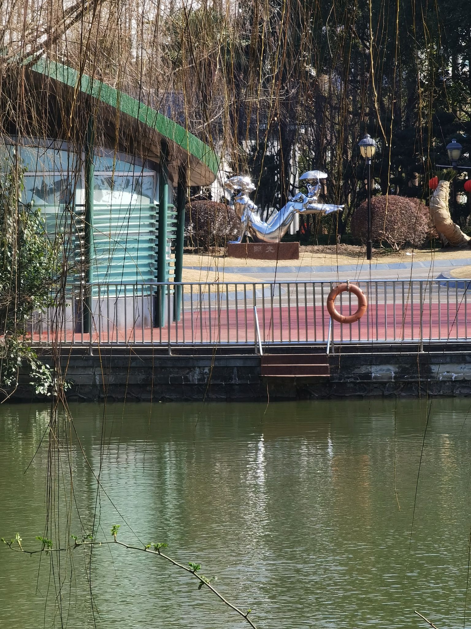 上南公园旅行图片 2