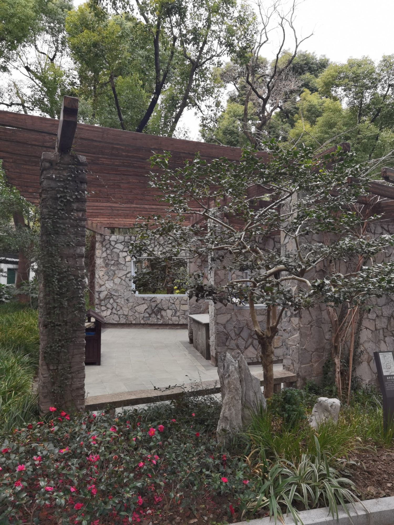 东安公园旅行图片 3