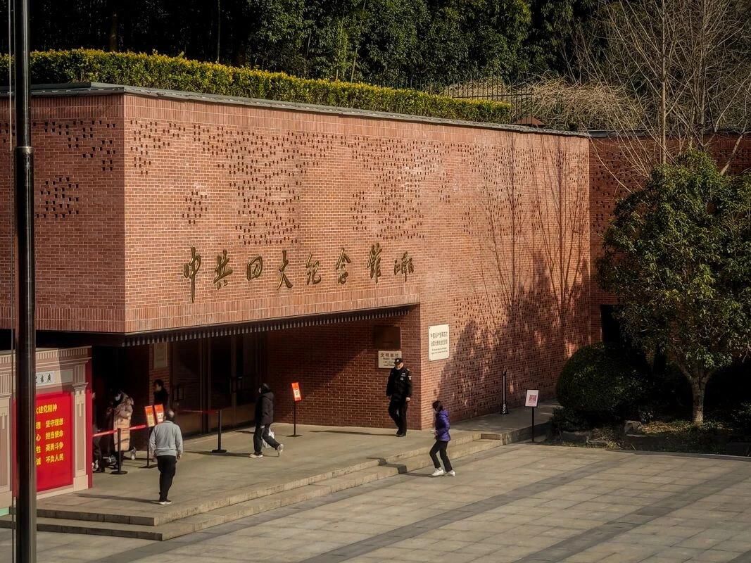 四川北路公园旅行图片 2