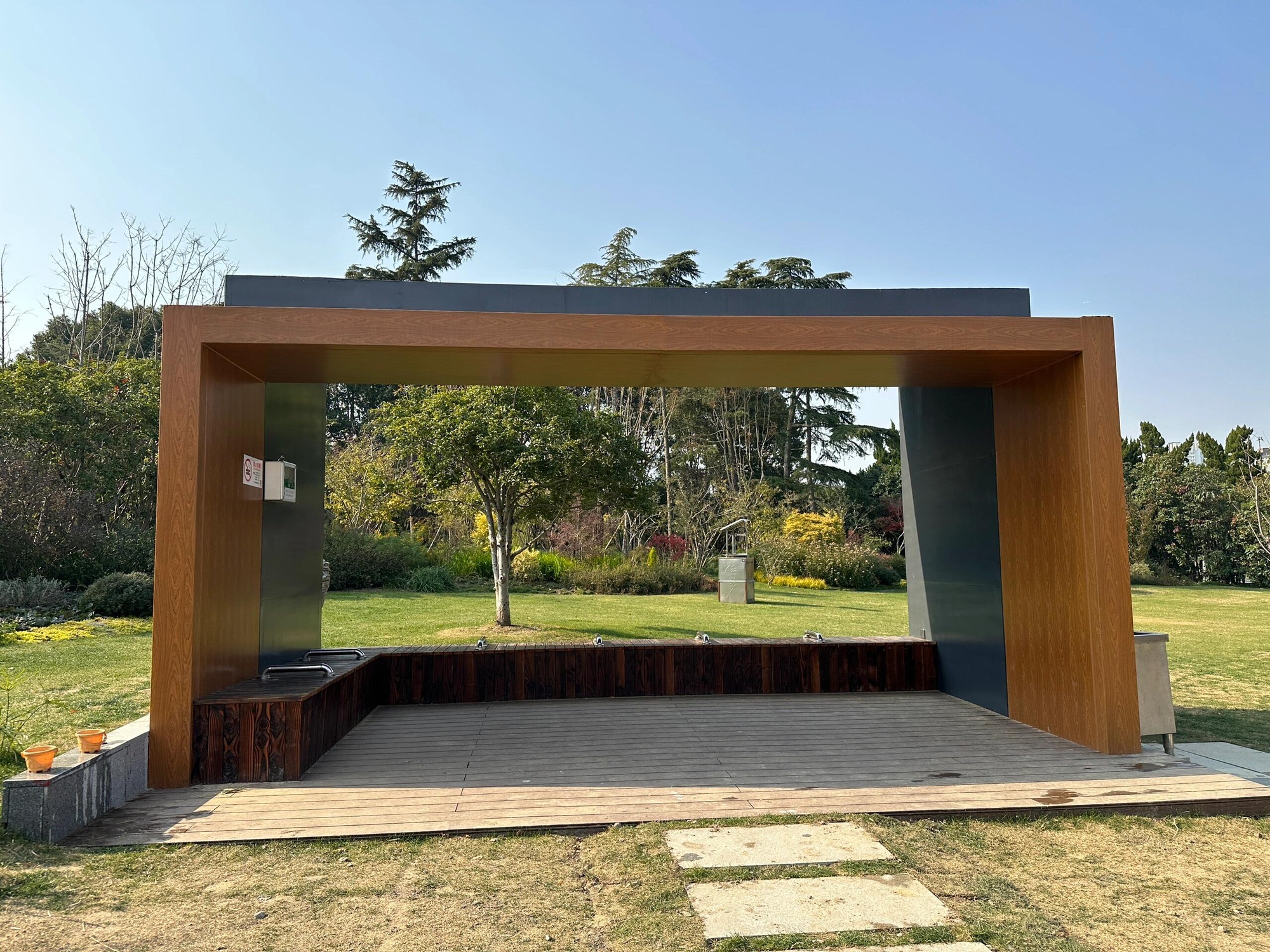 思贤公园旅行图片 3