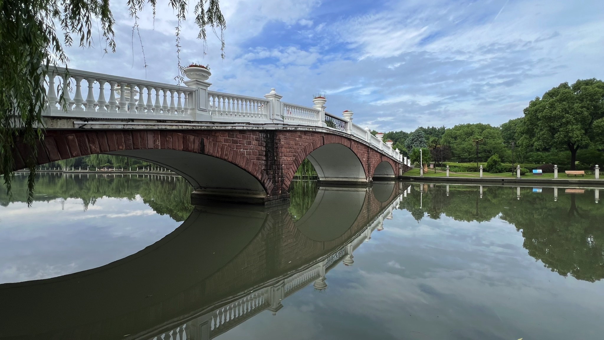 思贤公园旅行图片 1