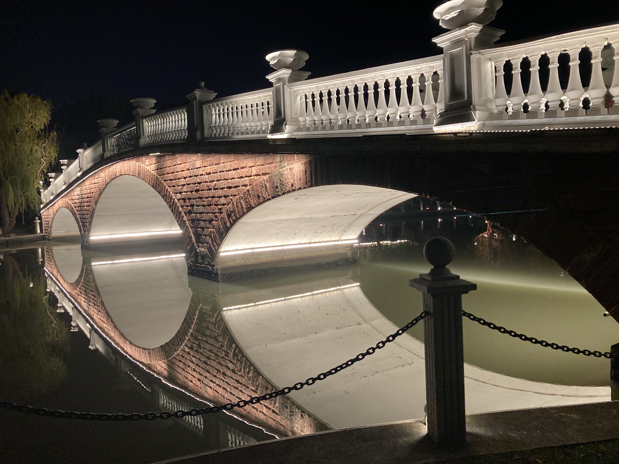 思贤公园旅行图片 3