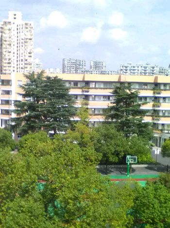 上海市延河中学