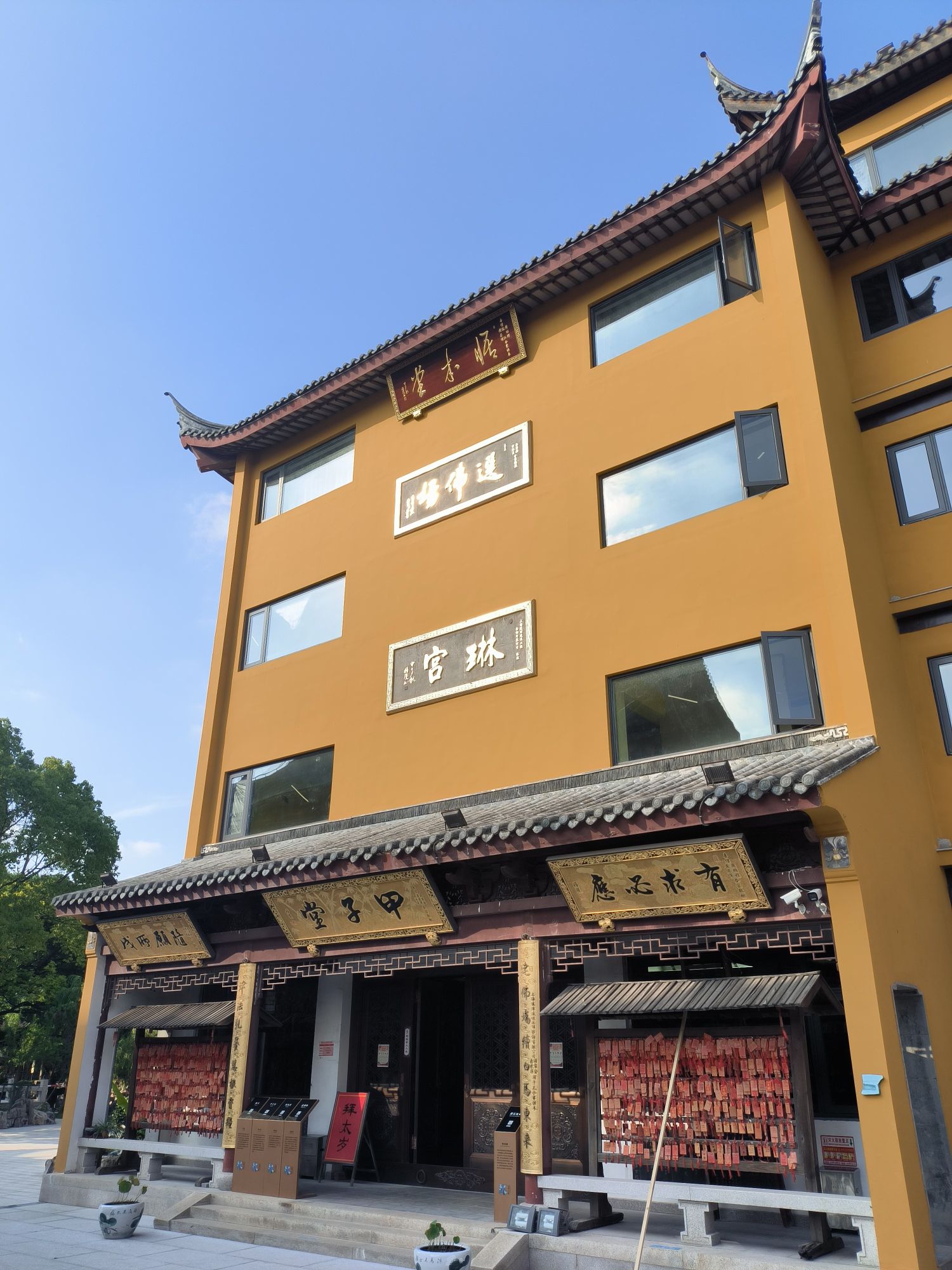 寿安寺旅行图片 3