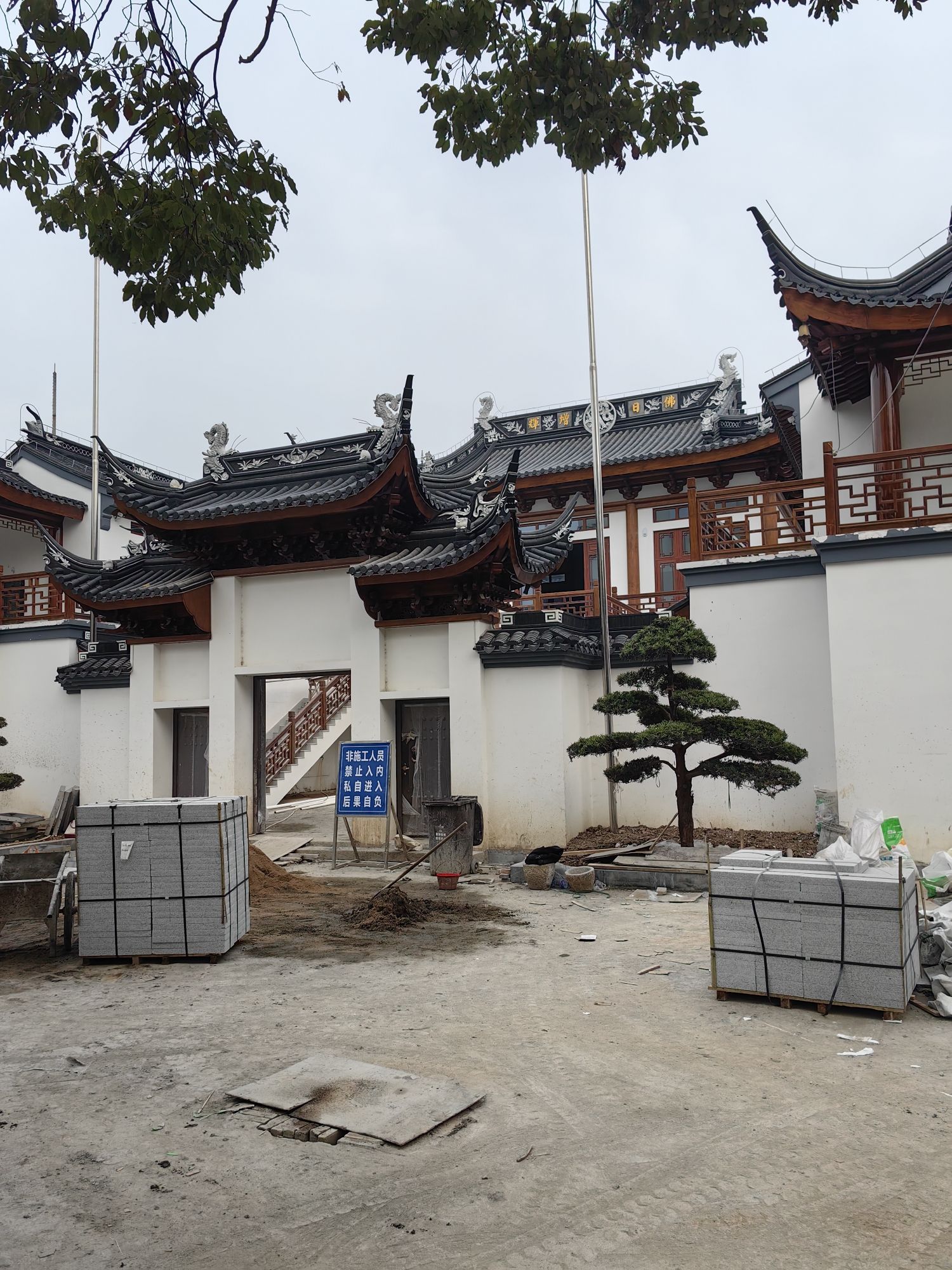 寿安寺旅行图片 2