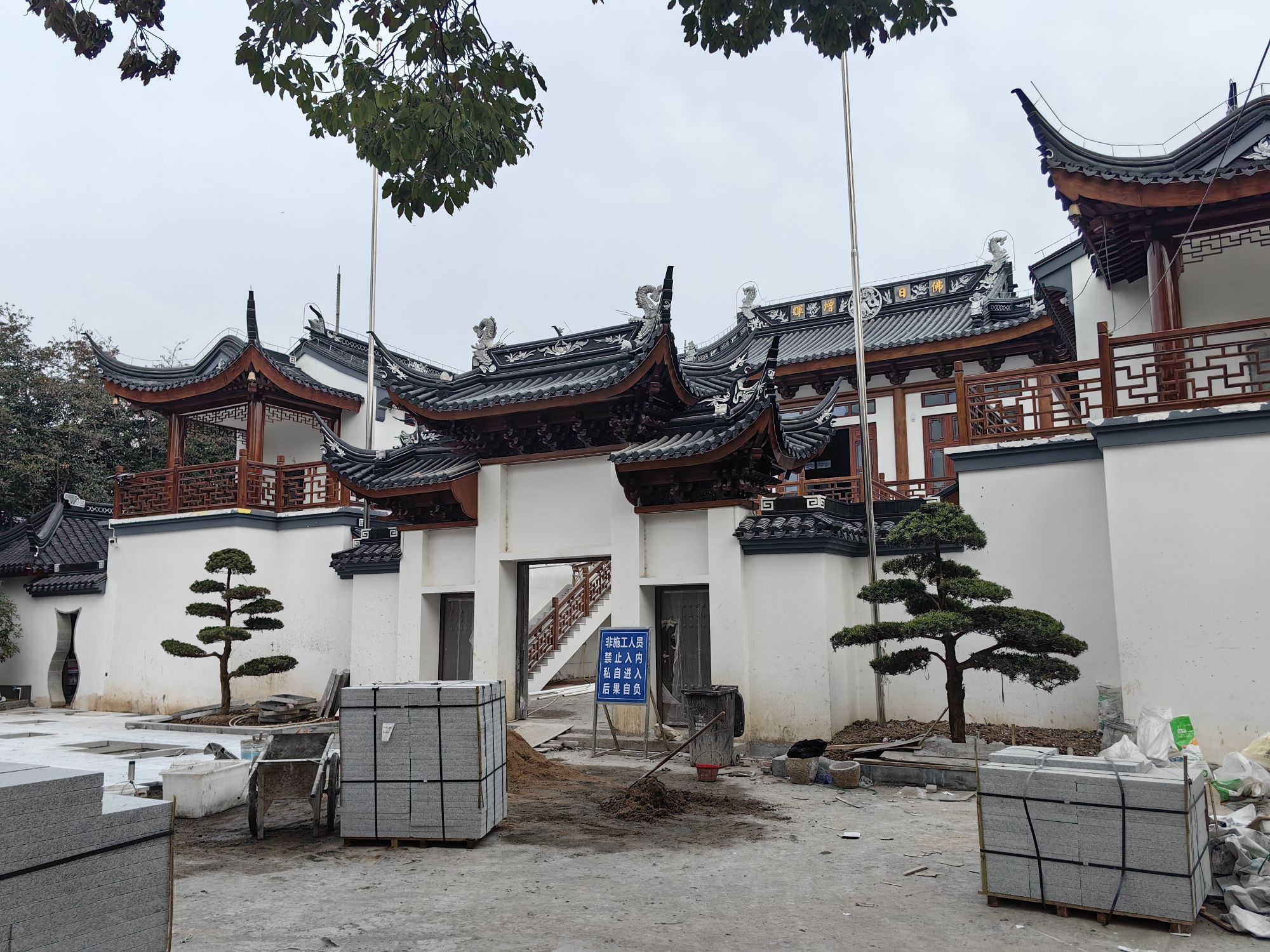 寿安寺旅行图片 1