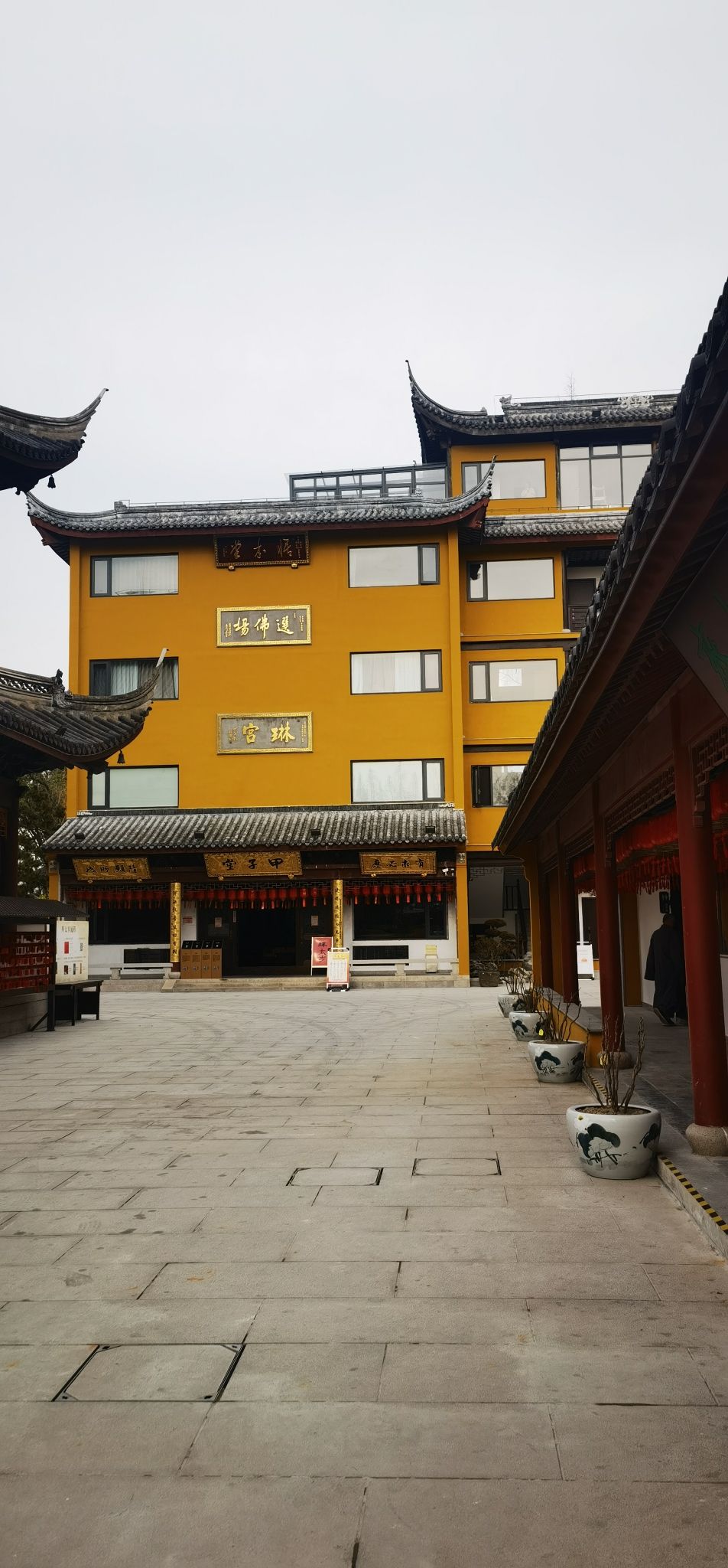 寿安寺旅行图片 2