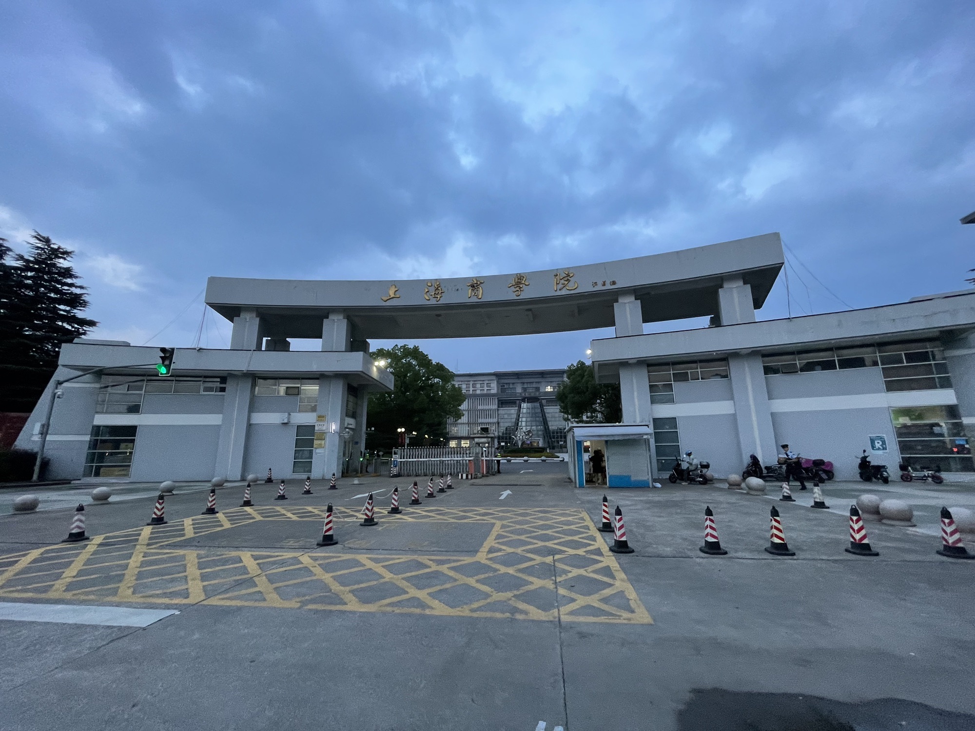 上海商学院(奉浦校区)