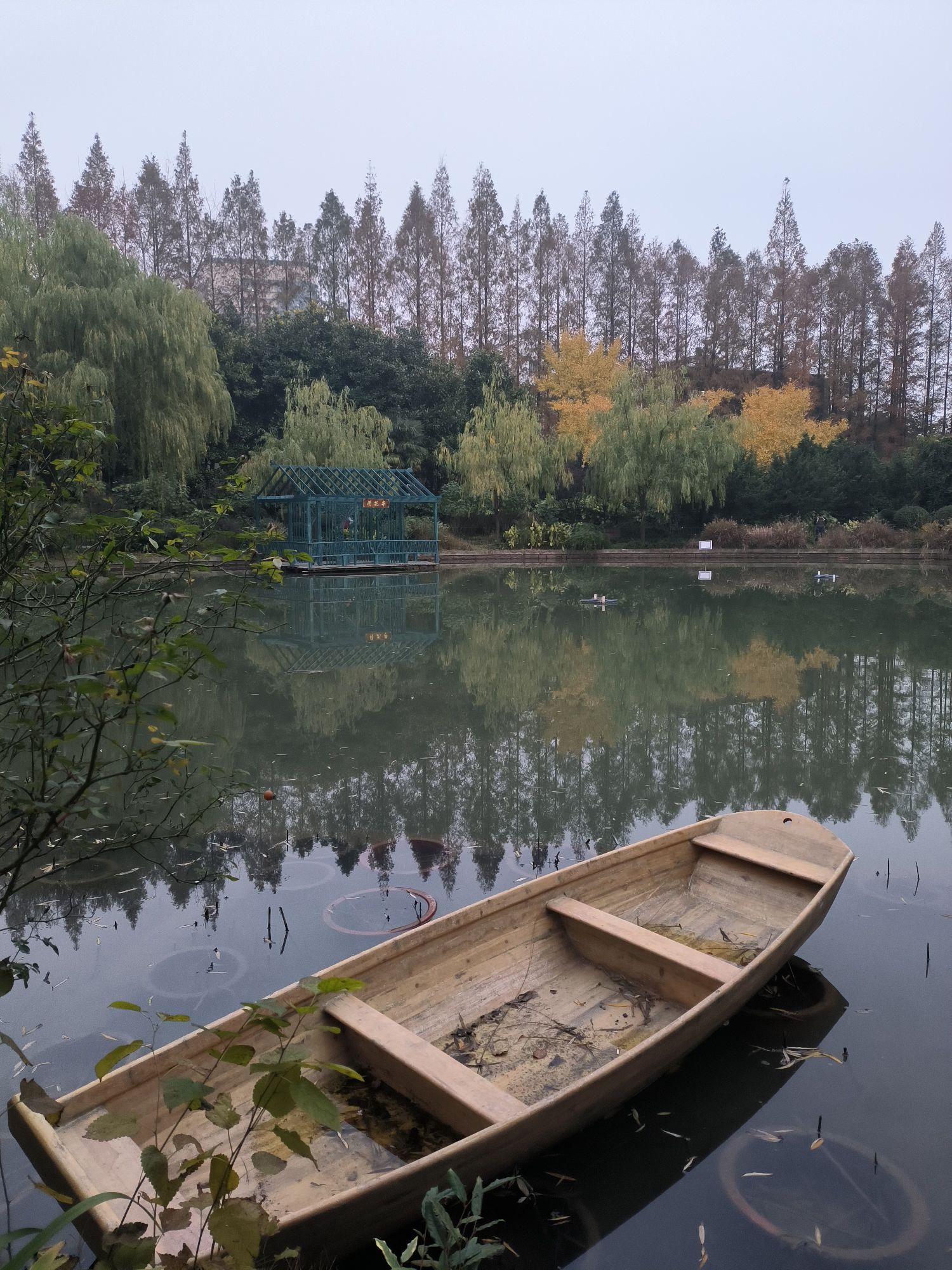 甘泉公园旅行图片 2