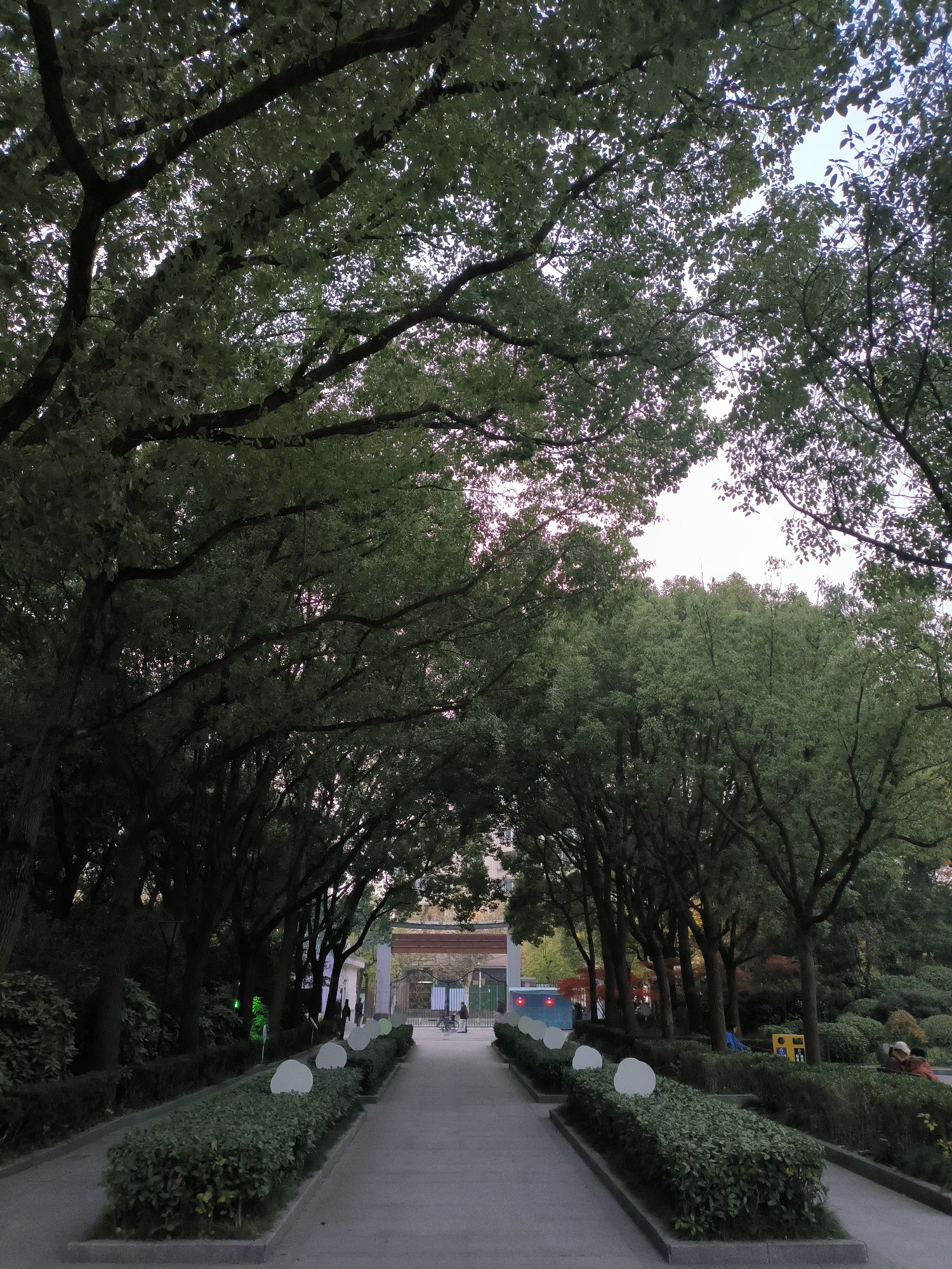 甘泉公园旅行图片 3