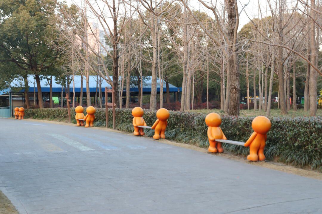 黄兴公园旅行图片 3