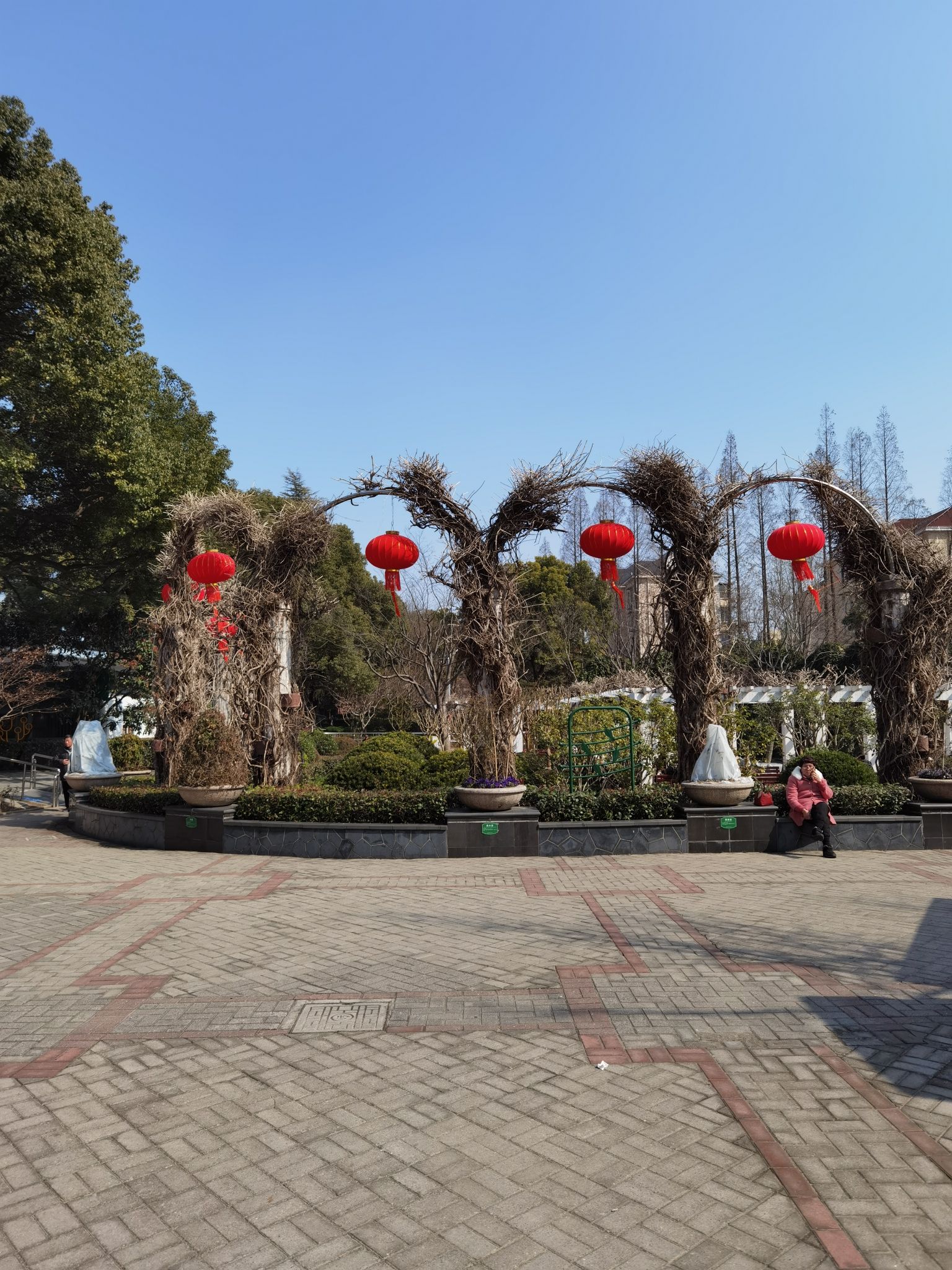 蔓趣公园旅行图片 3