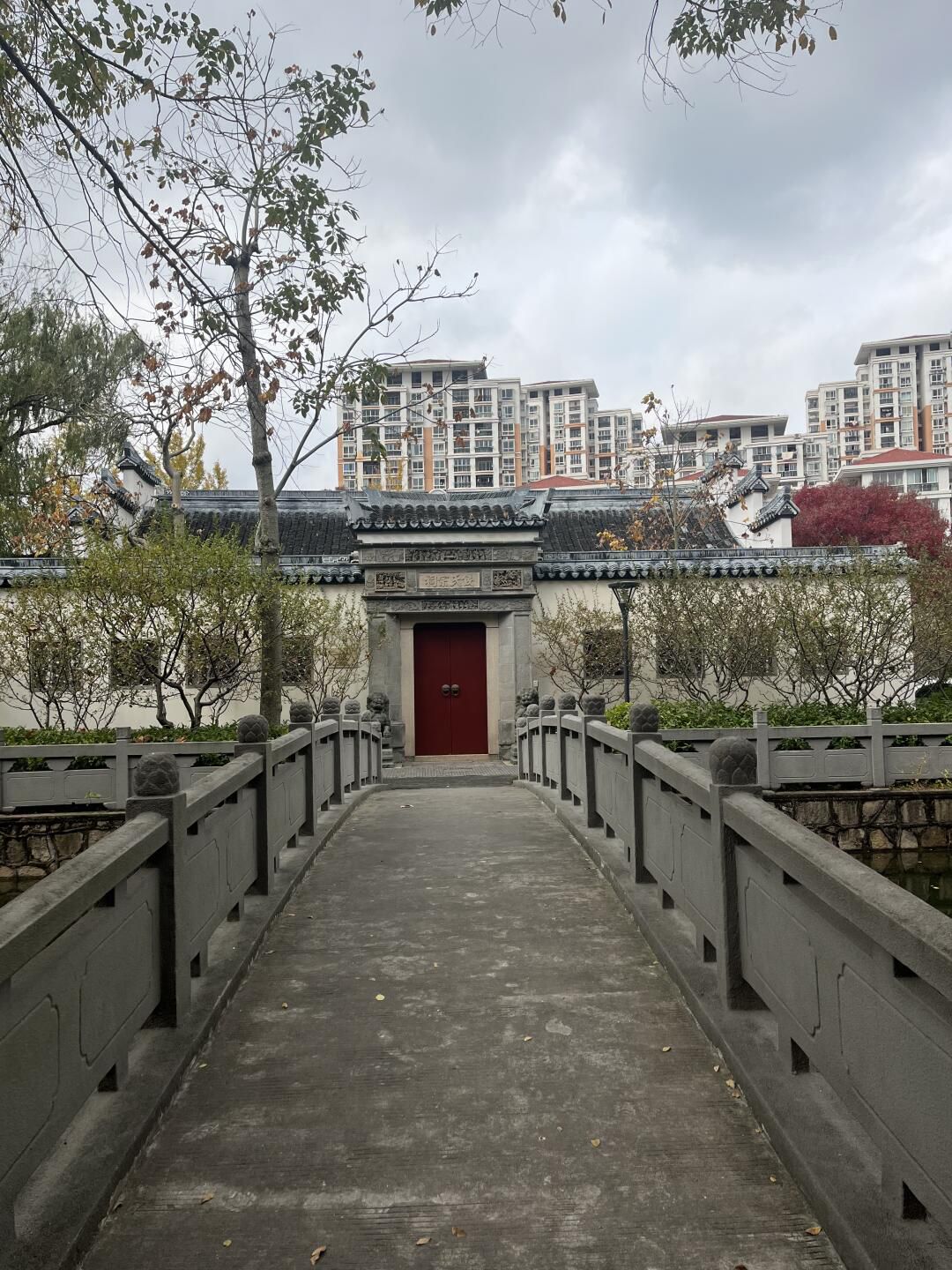 闸北公园旅行图片 1