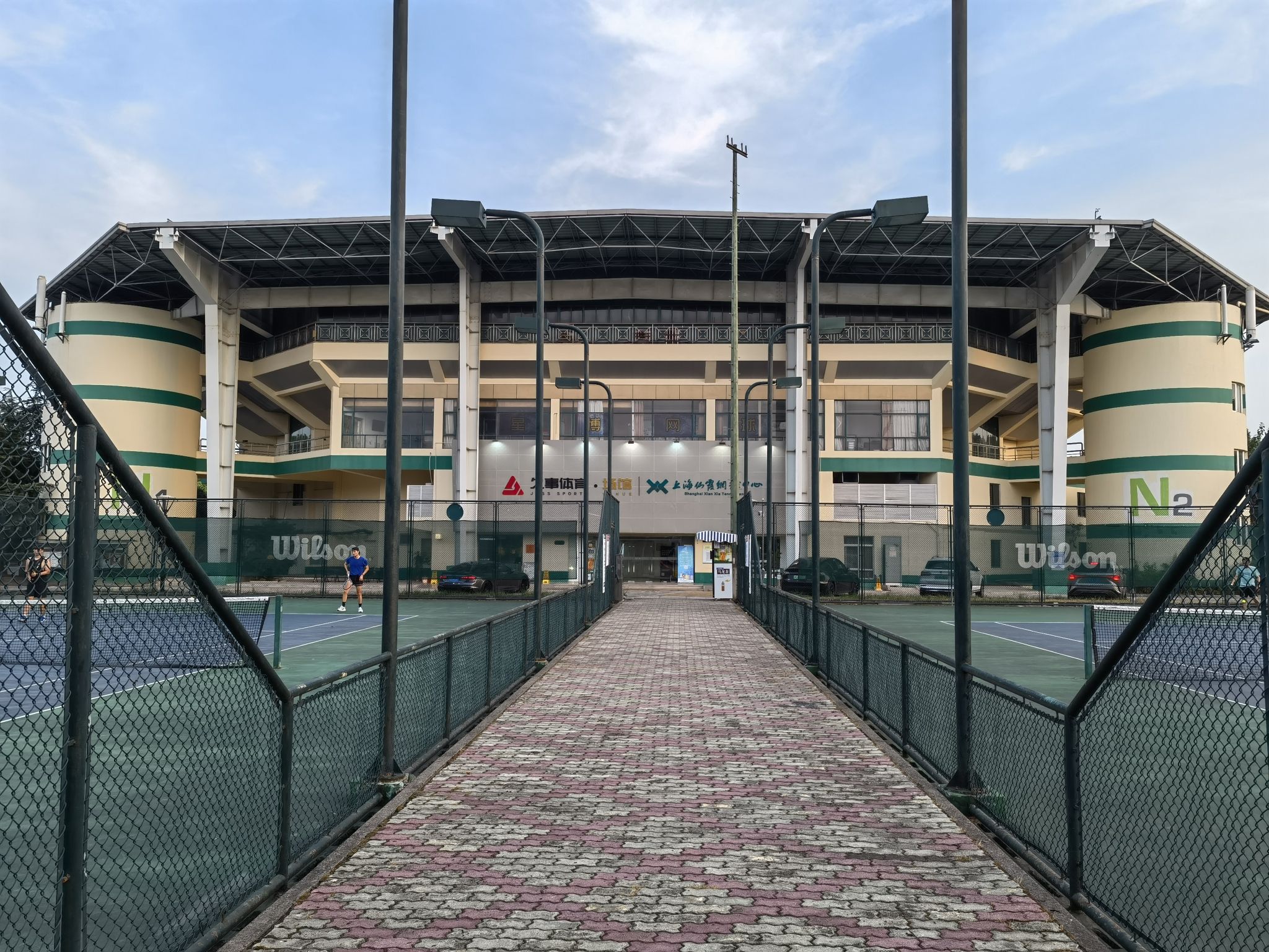 场地封面-仙霞网球中心