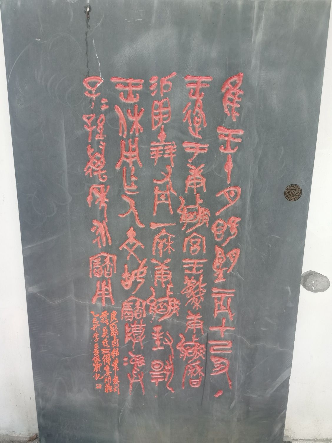 百佛园旅行图片 1