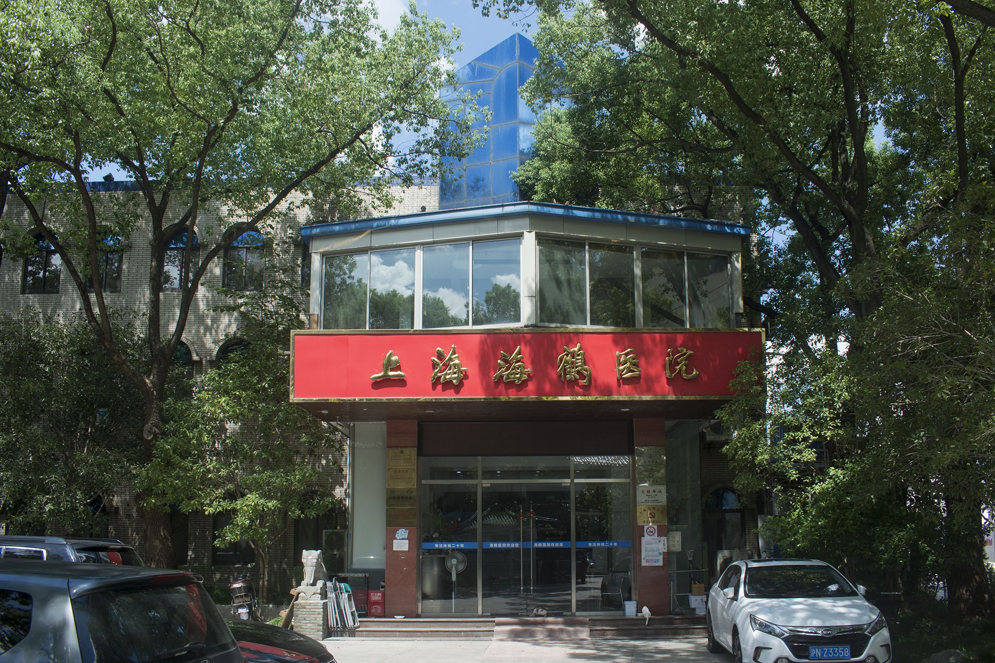 百佛园旅行图片 3