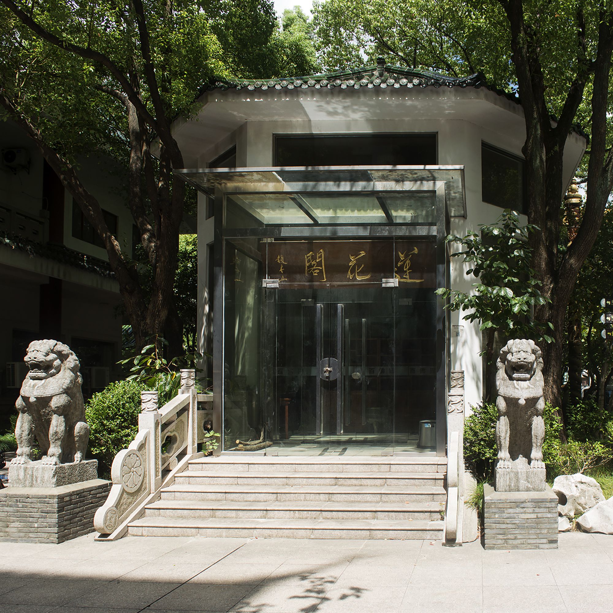 百佛园旅行图片 2