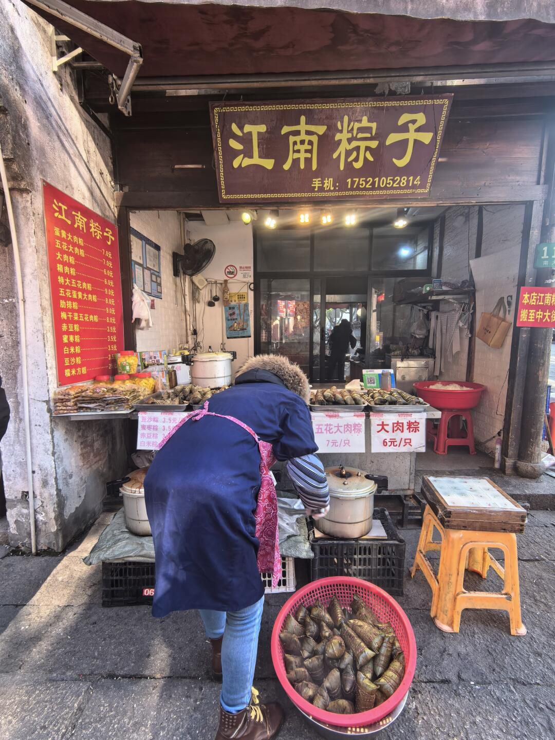 枫泾古镇旅行图片 3