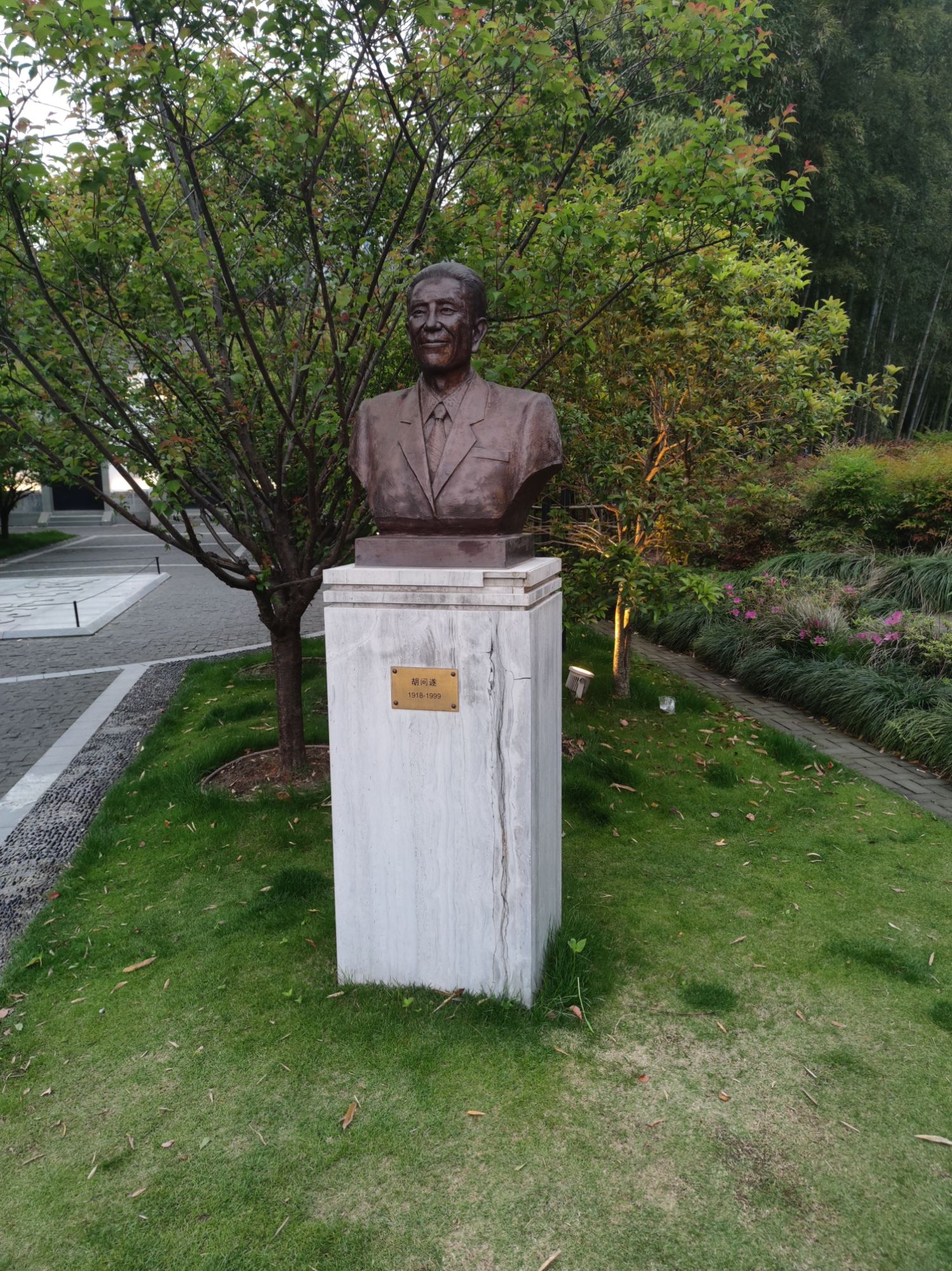 古城公园旅行图片 2
