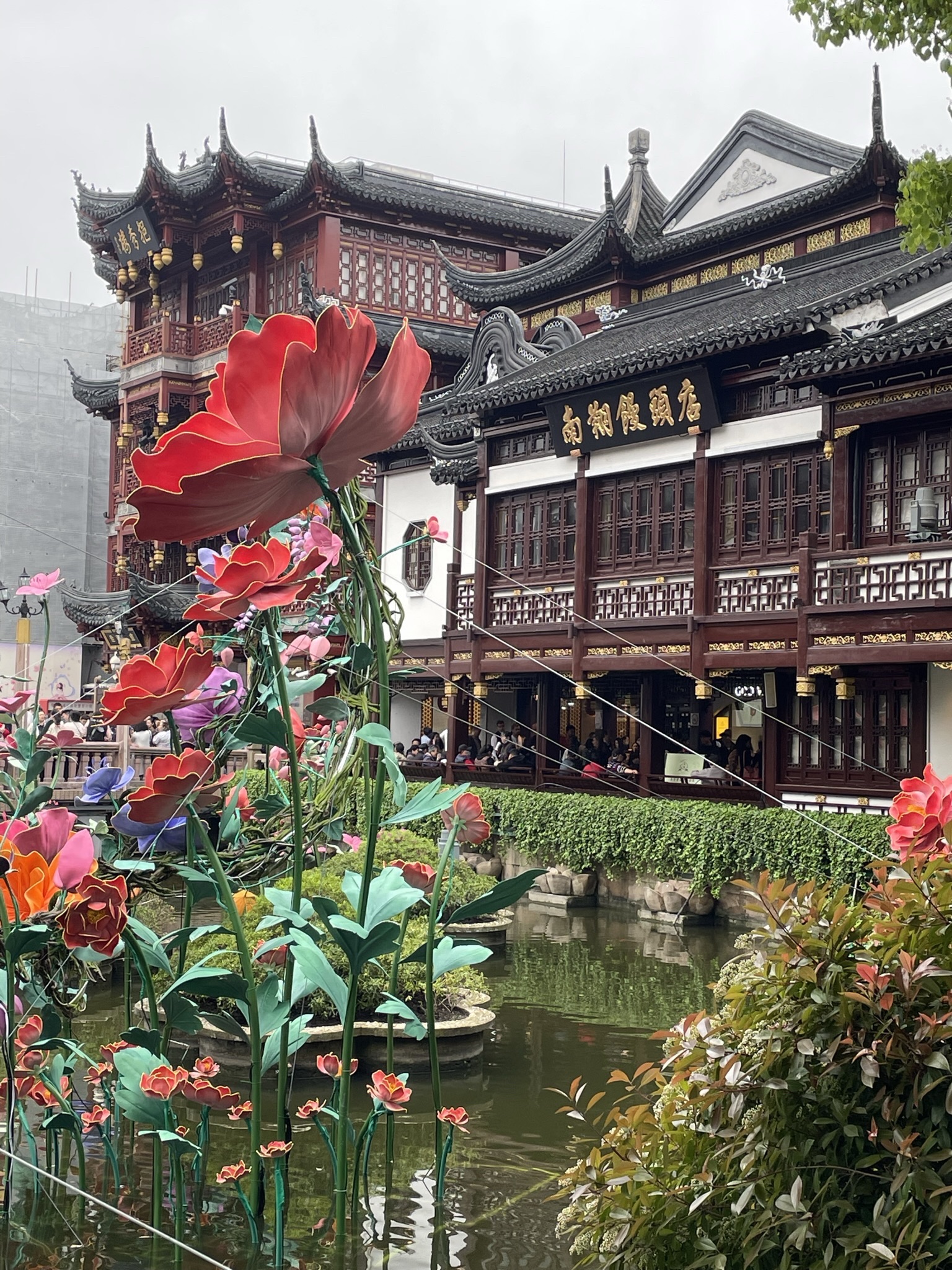 古城公园旅行图片 2