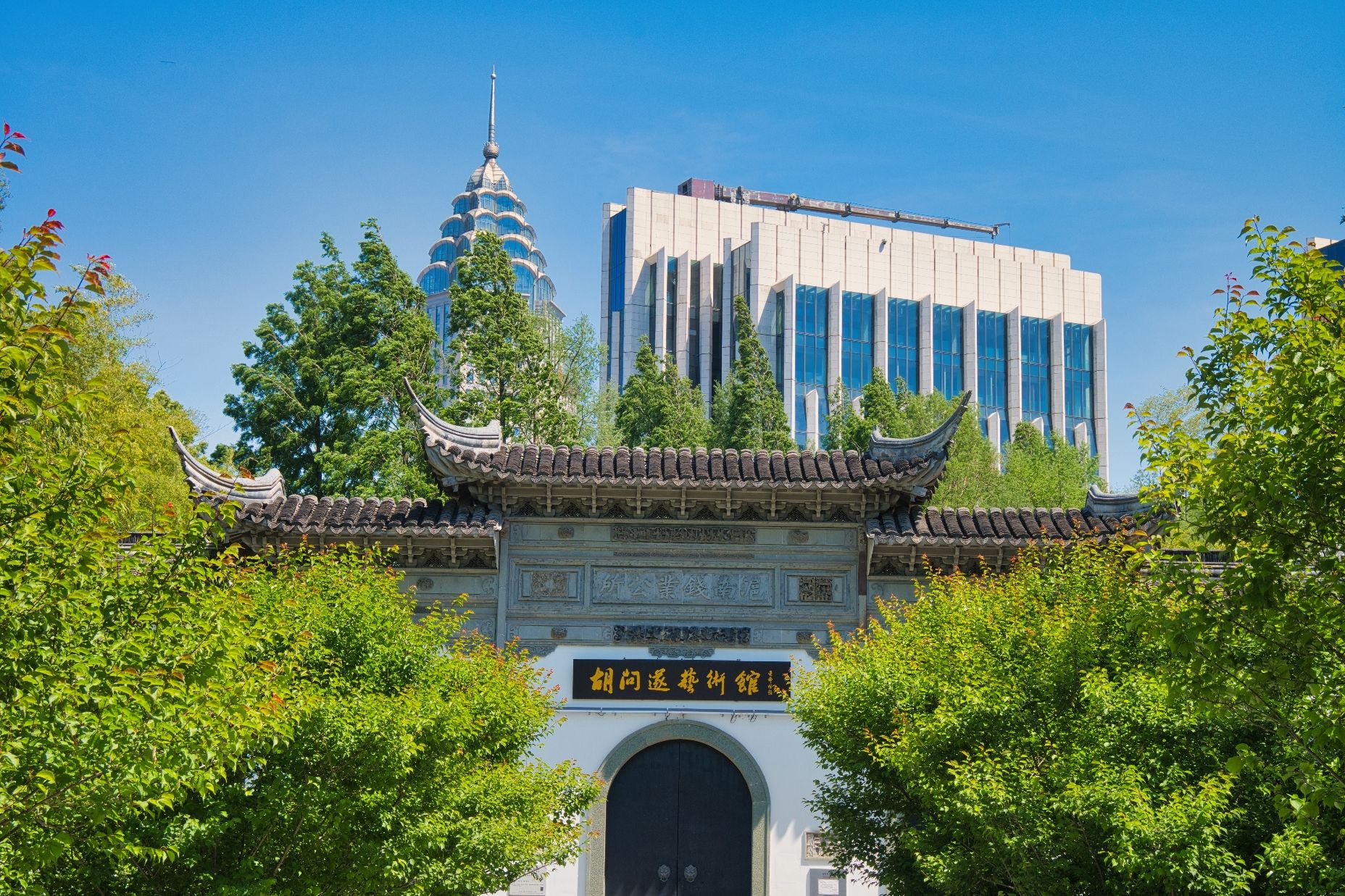 古城公园