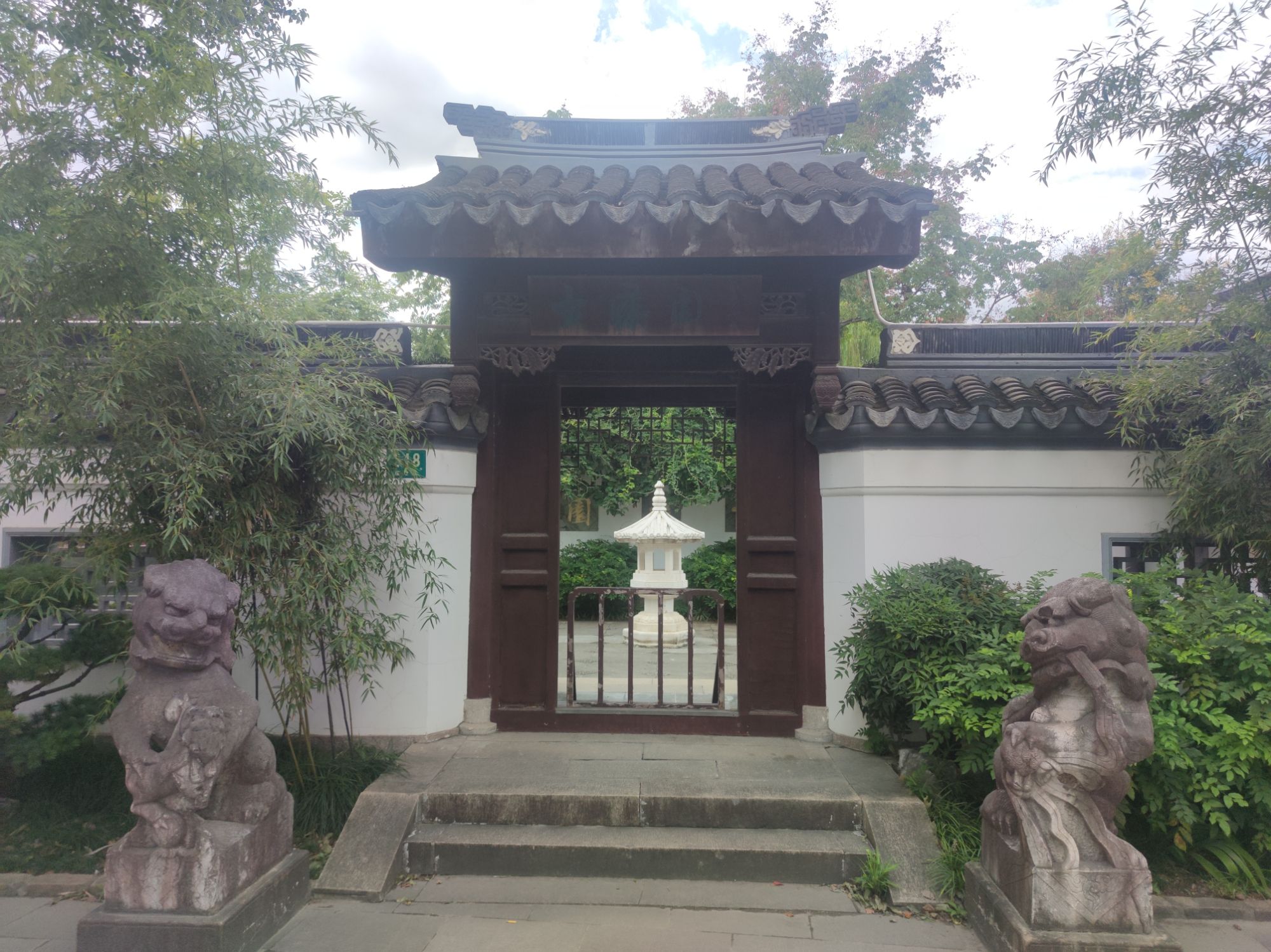 古藤园旅行图片 1