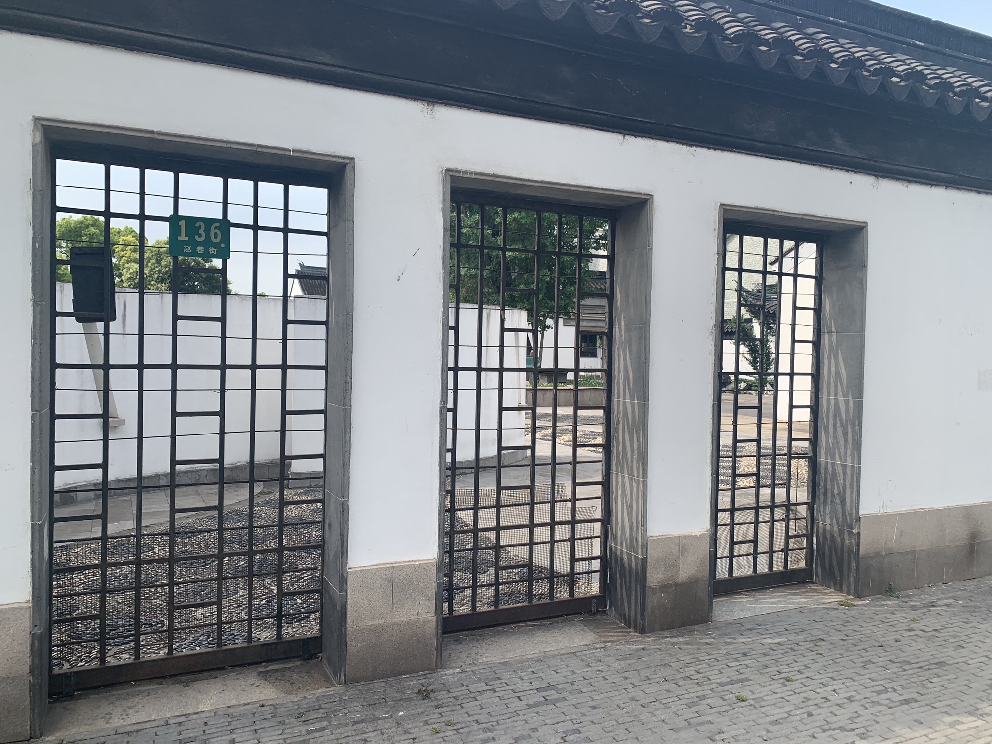 花神堂旅行图片 3