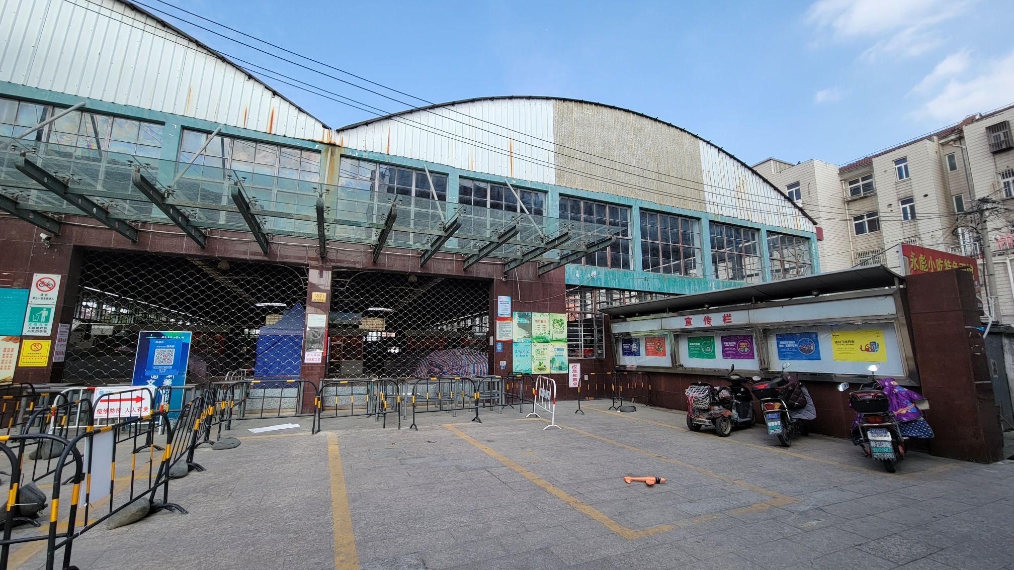 华新镇凤溪菜市场(新凤中路店)