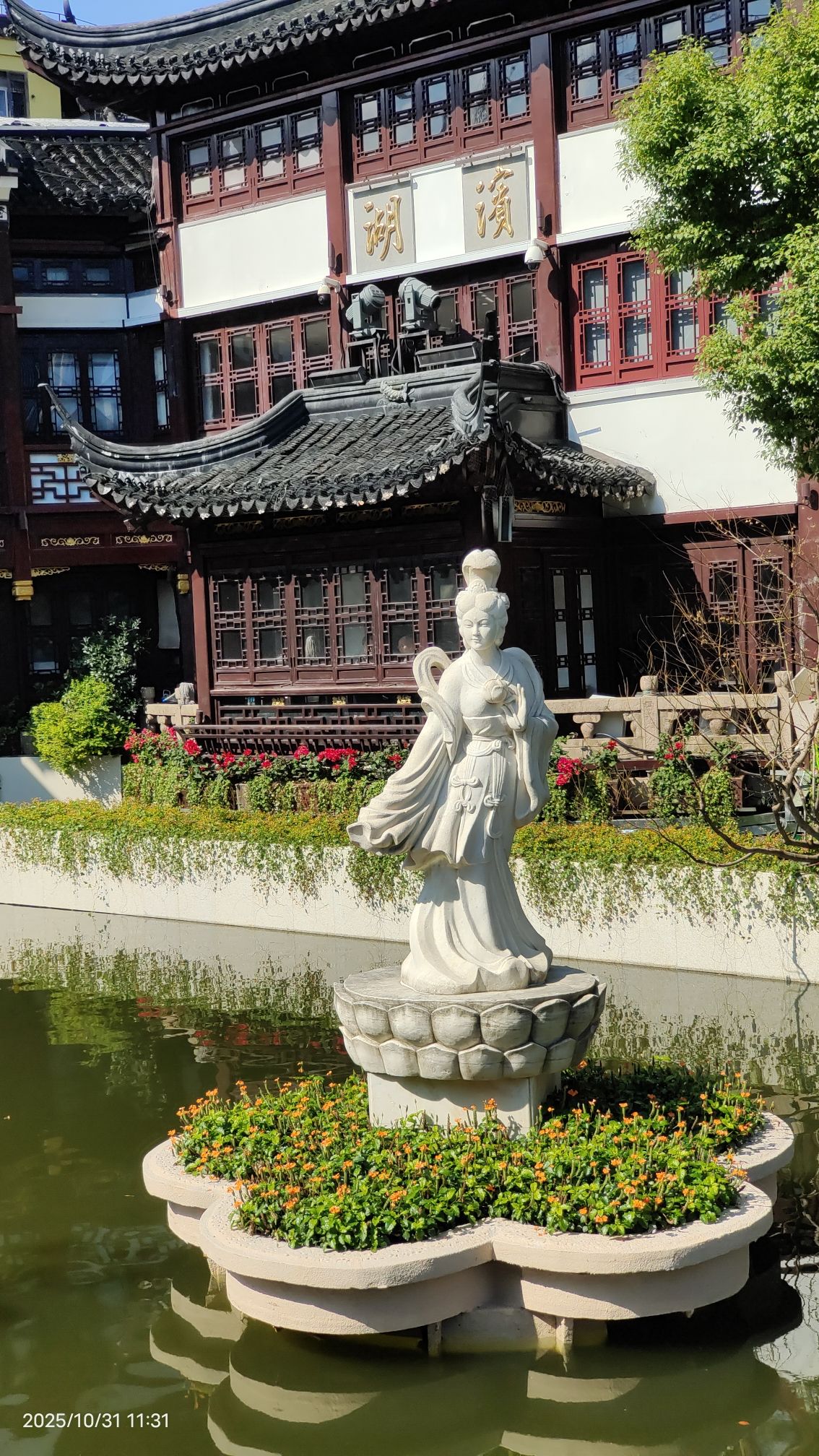 上海朱家角古镇旅游区旅行图片 2